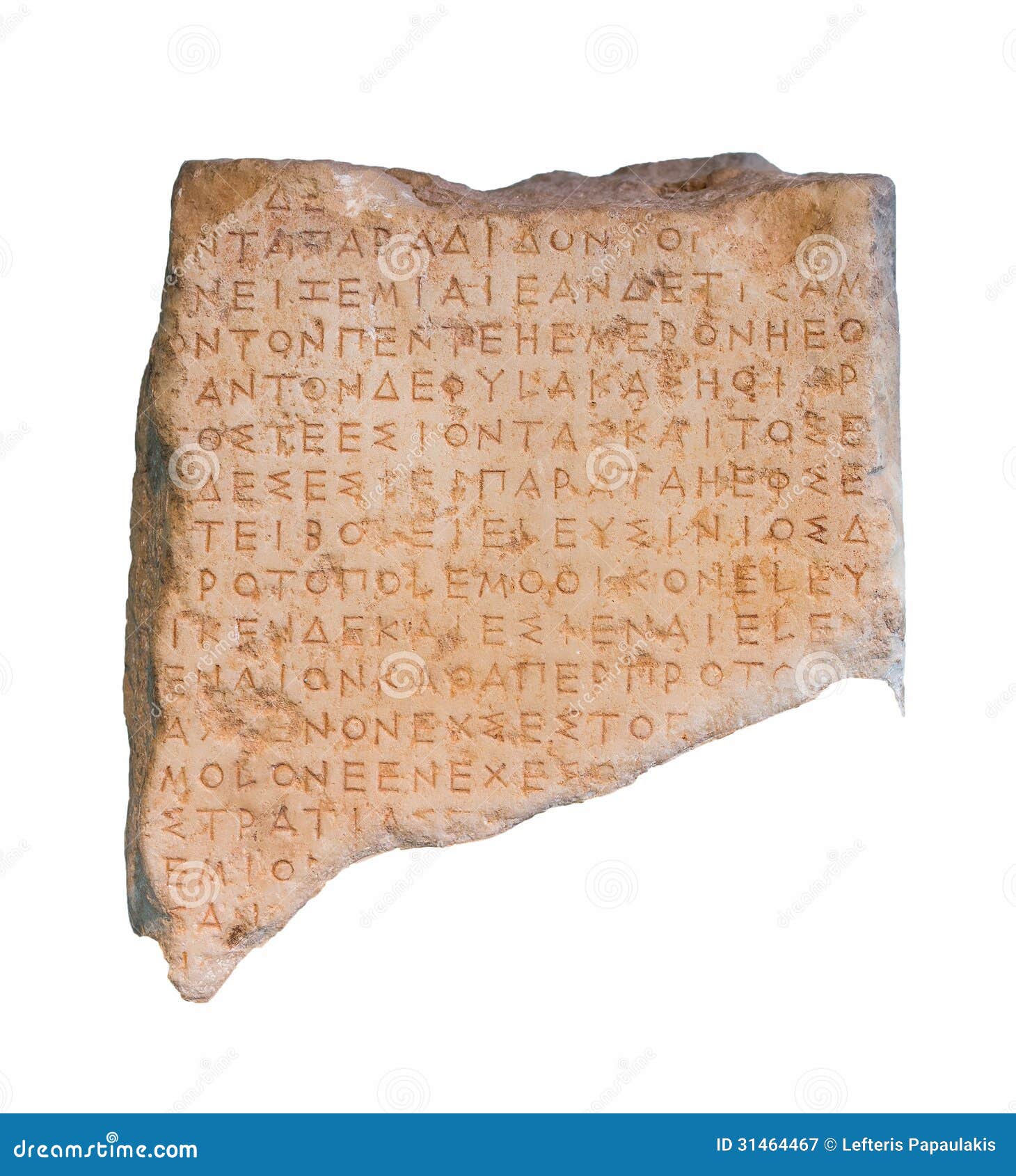part of an ancient greek inscribed stele
