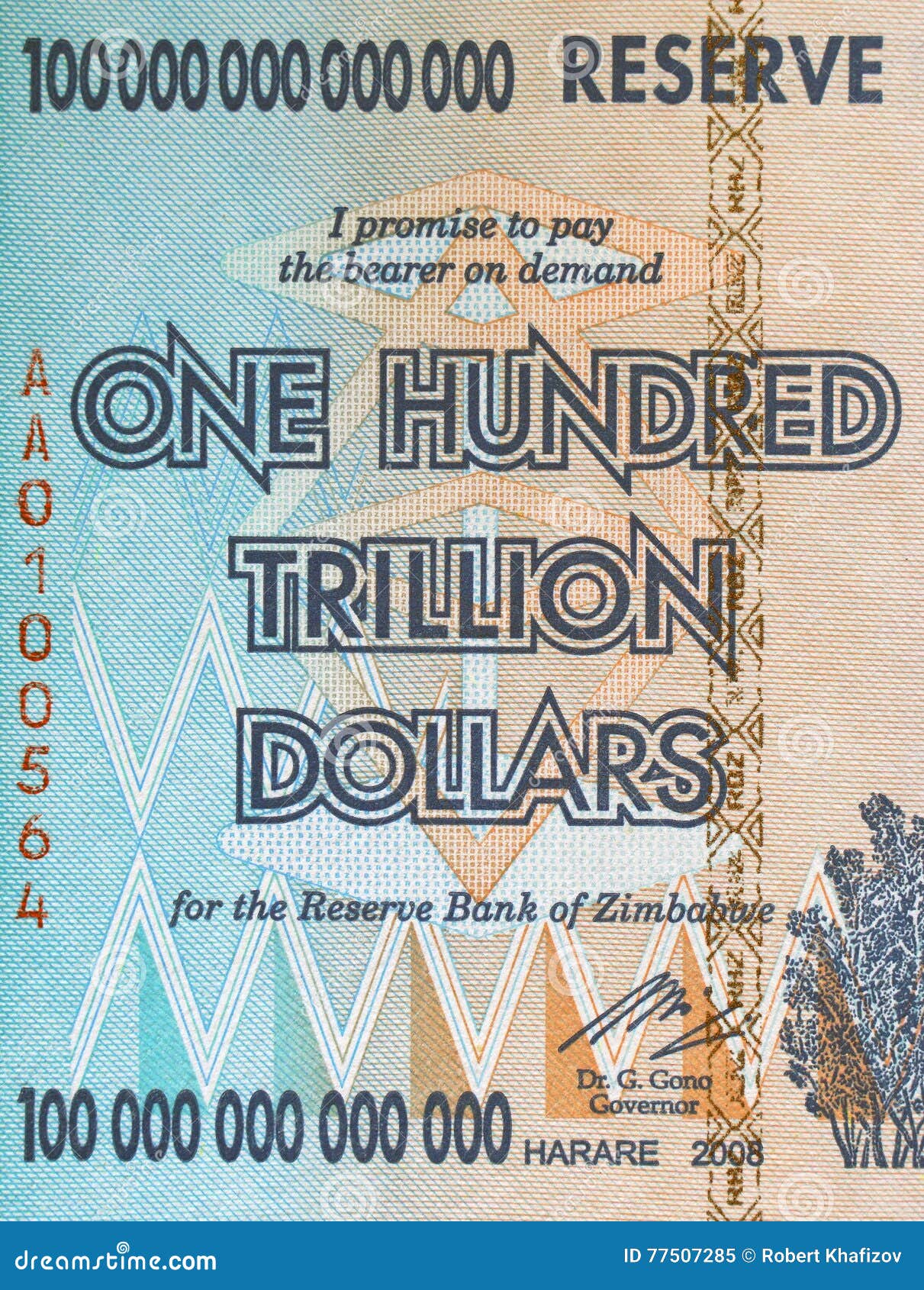 part of the bill of zimbabwe, with the nominal value of one hundred trillion dollars