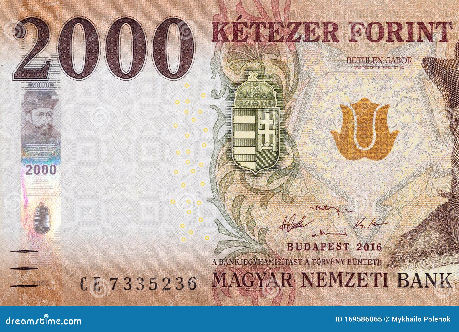 part of blue hungary 2000 forint 2017 banknote fragment