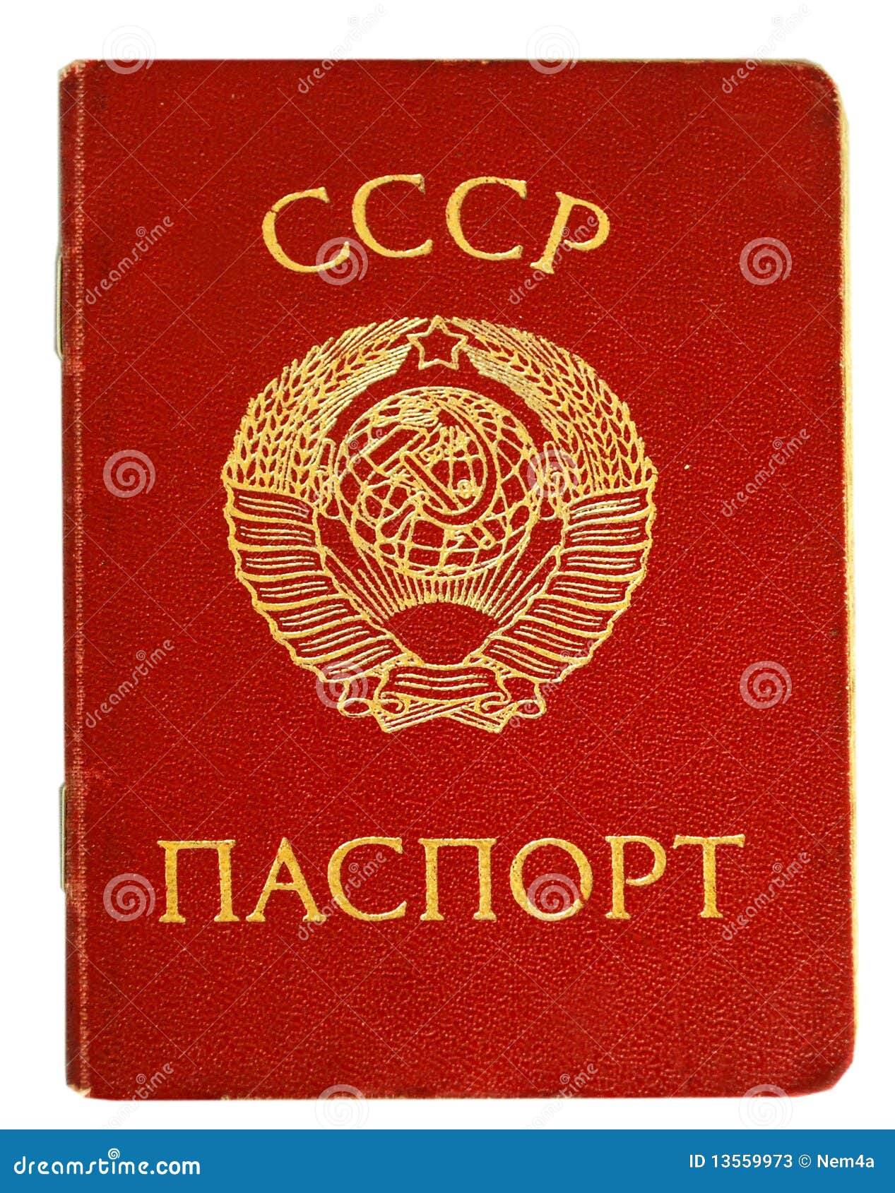 Auténtica Unión Soviética pasaporte en blanco limpio nuevo USSR 1975 