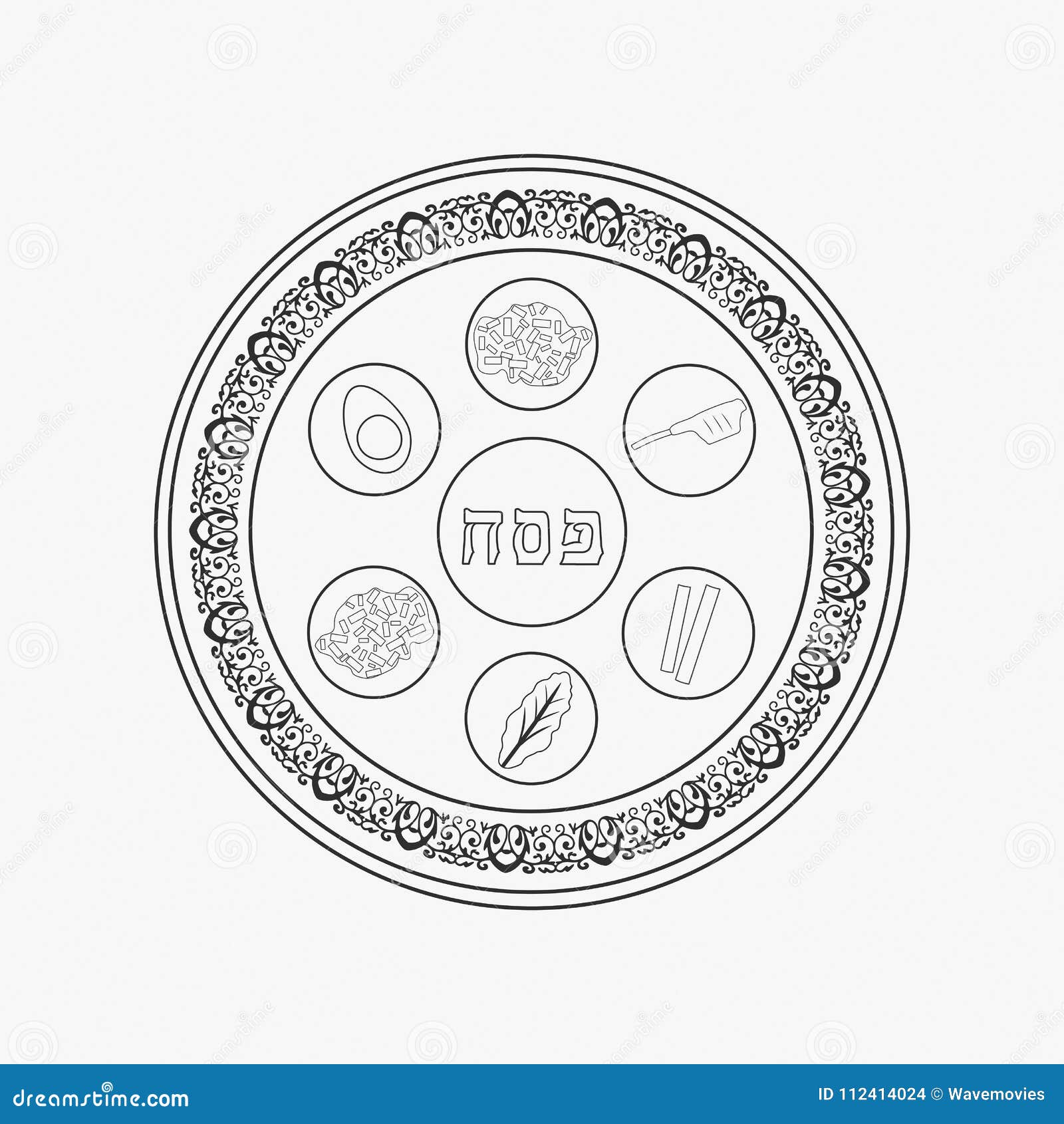 Passover Holiday Seder Plate Flat Black Outline Design Icon Stock