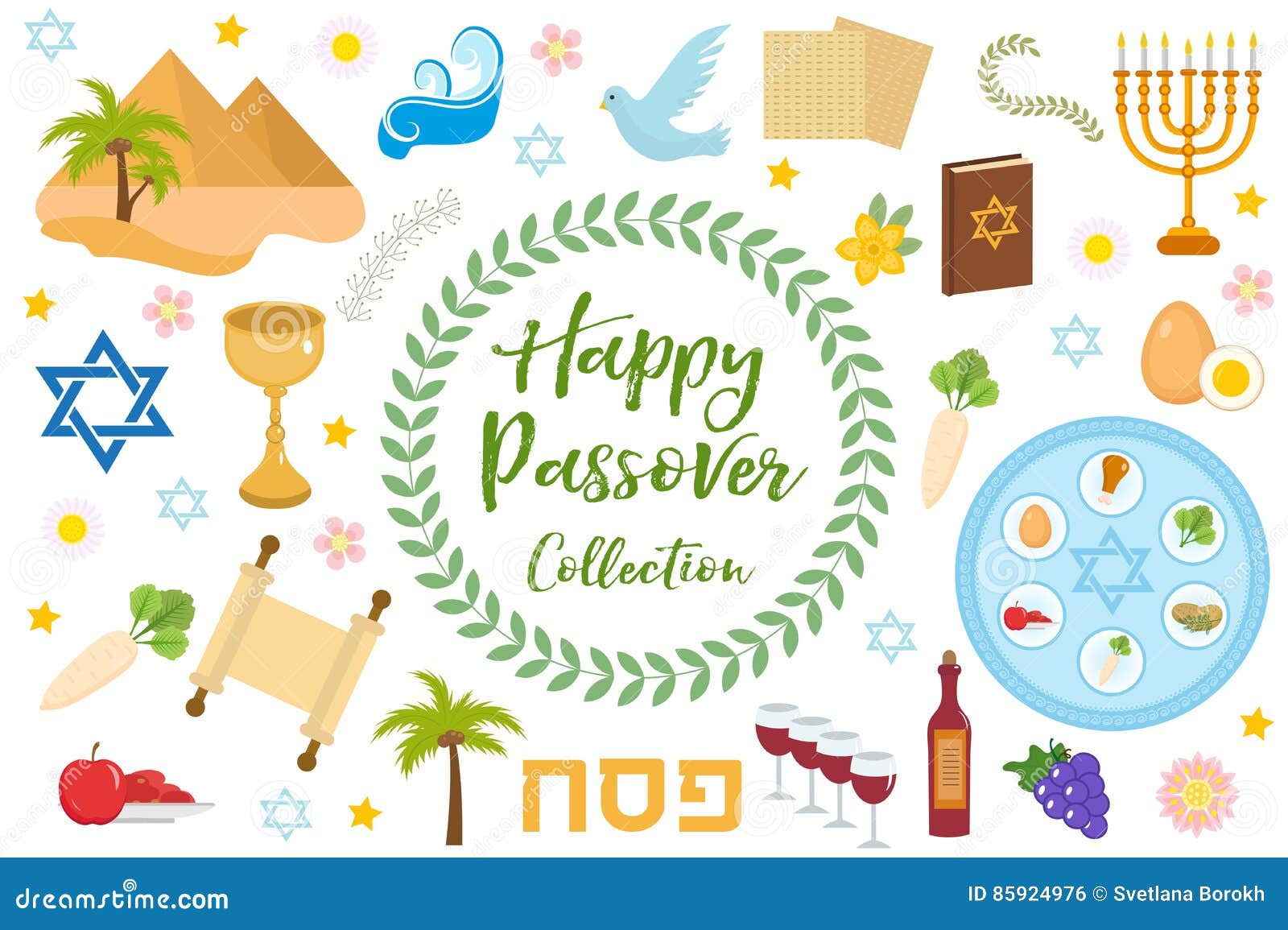Passover Seder Cartoon Stock Illustrations – 213 Passover Seder Cartoon  Stock Illustrations, Vectors & Clipart - Dreamstime