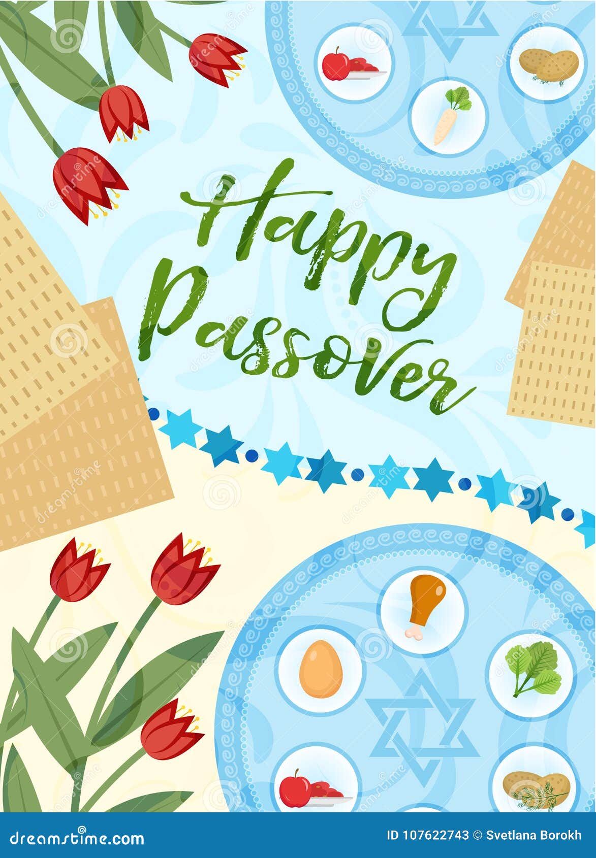 Passover Poster, Invitation, Flyer, Greeting Card. Pesach Template for ...