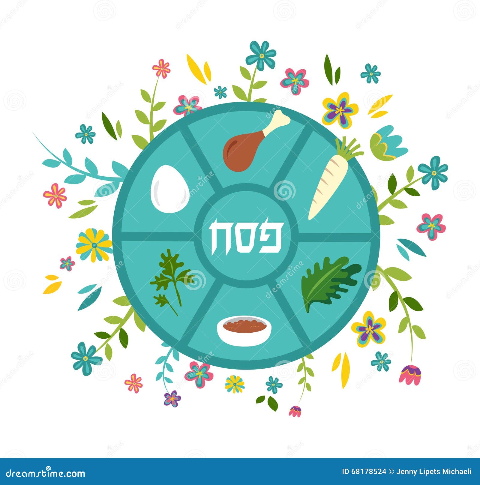 Passover Seder Plate with Floral Decoration, Passover in Hebrew in the