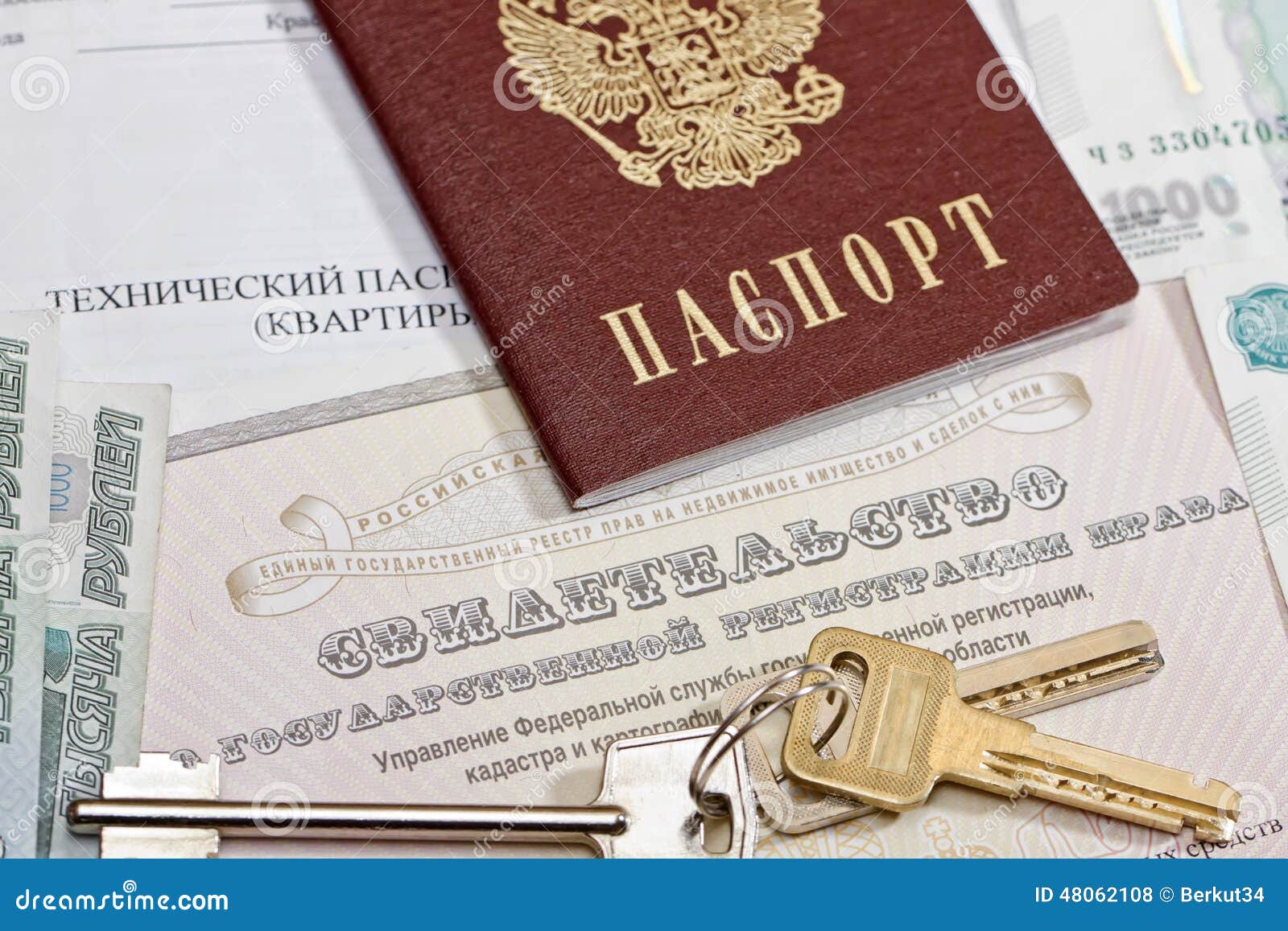 Passport, Keys and Documents Stock Photo Image of bank, flight 48062108