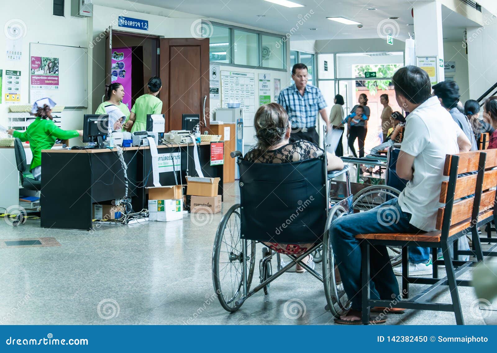 133 Hospital Waiting Room Crowd Stock Photos - Free & Royalty-Free Stock Photos from Dreamstime