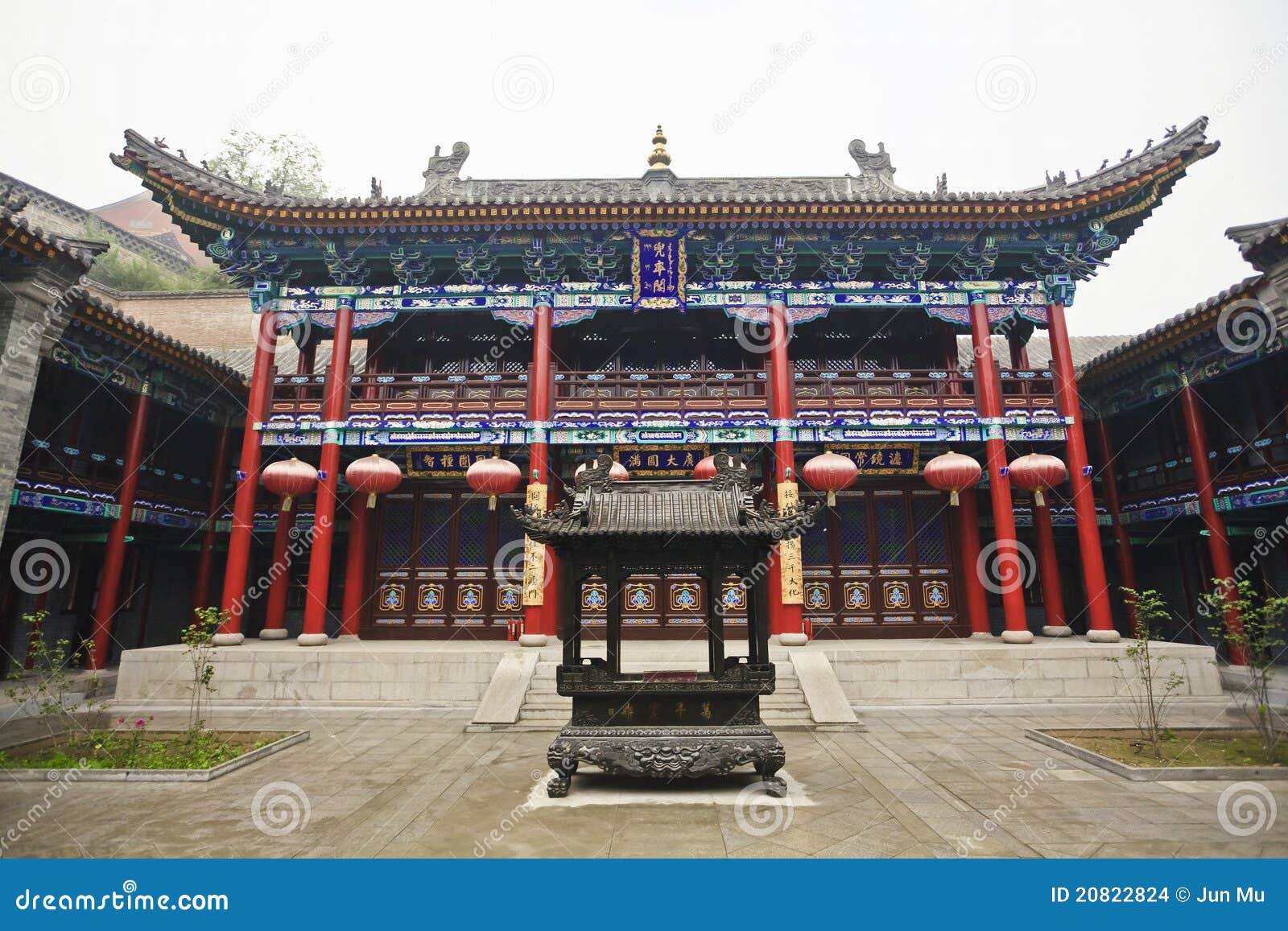 Patio chino del templo foto de archivo. Imagen de patio 20822824