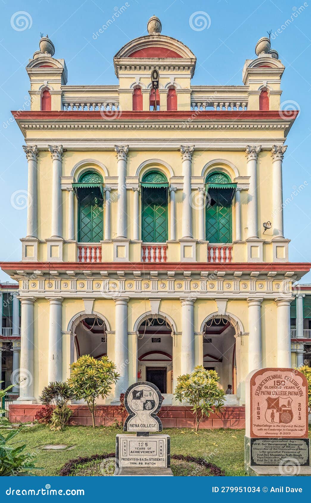 Patna University Complex with Vintage Colonial Buildings Editorial Stock  Image - Image of travel, tourism: 279951034