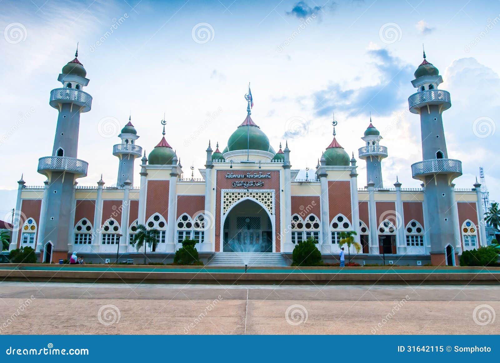 Pattani Central Mosque, Thailand Stock Image Image of culture