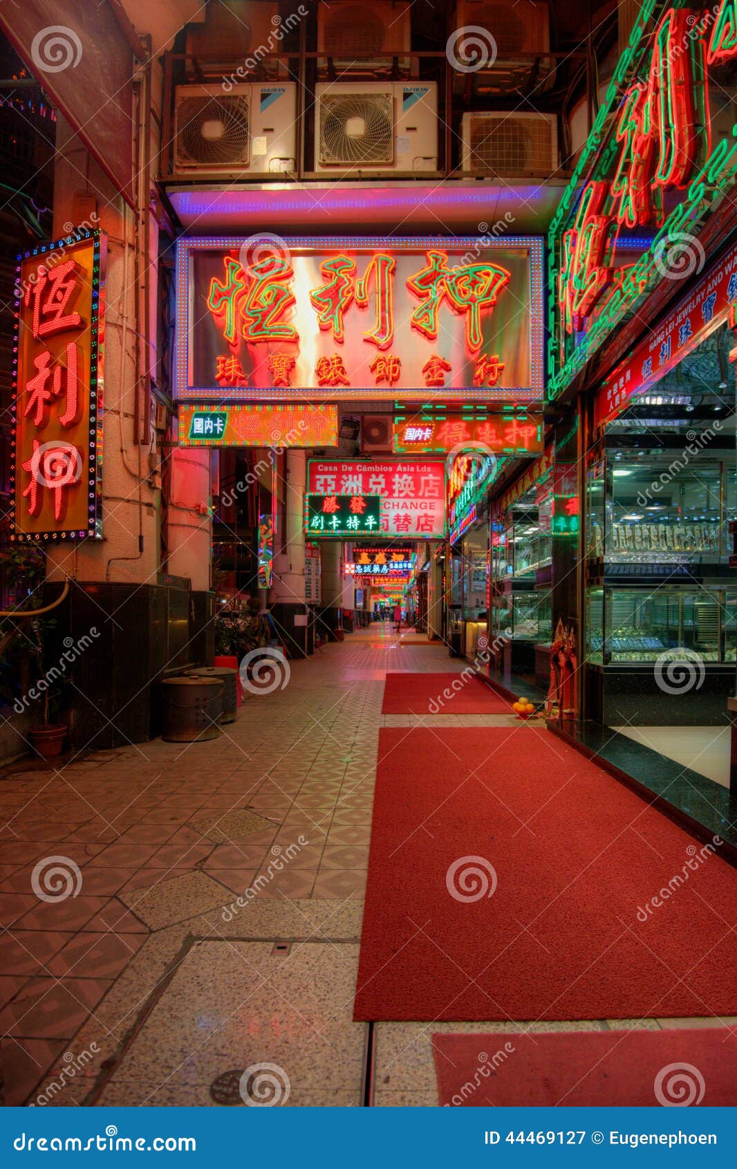 Macao China Apr 2019 Pawn Shop Stock Photo 1409628995