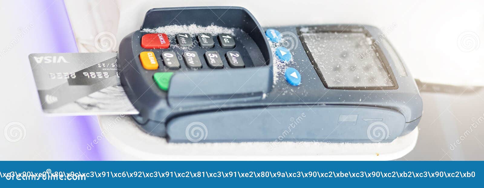 Payment Using a Debit Credit Bank Card Via a Payment Terminal.Banner