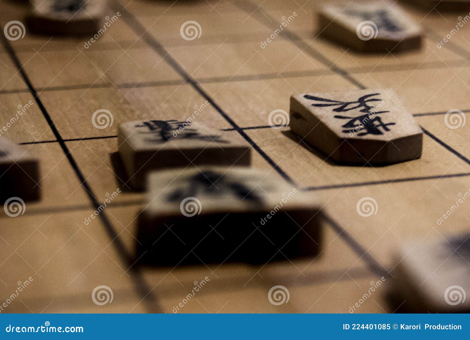 Peão De Xadrez Japonês Shogi Feito De Madeira Imagem de Stock