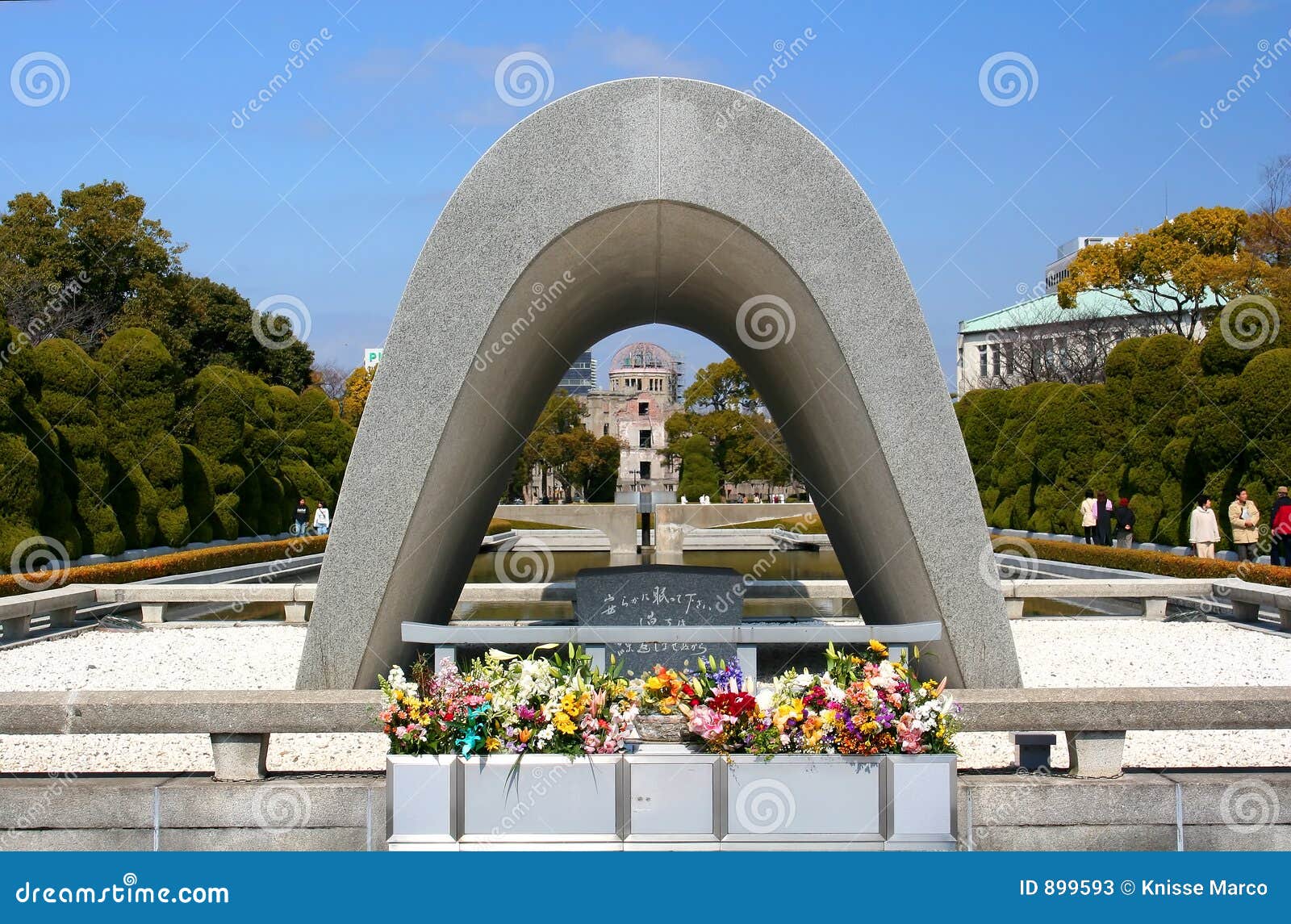 Peace Memorial Park In Hiroshima Editorial Photo