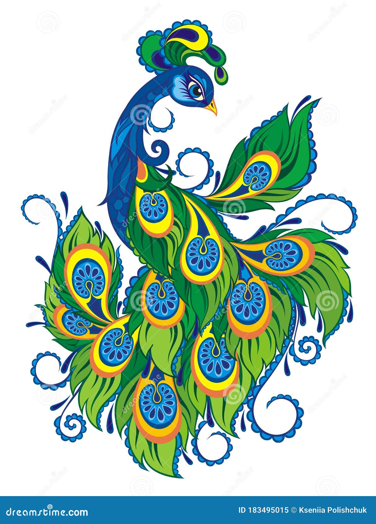Peacock Bird. Beautiful Peacock Cartoon/Vector Illustration Stock Vector -  Illustration of feather, drawing: 183495015