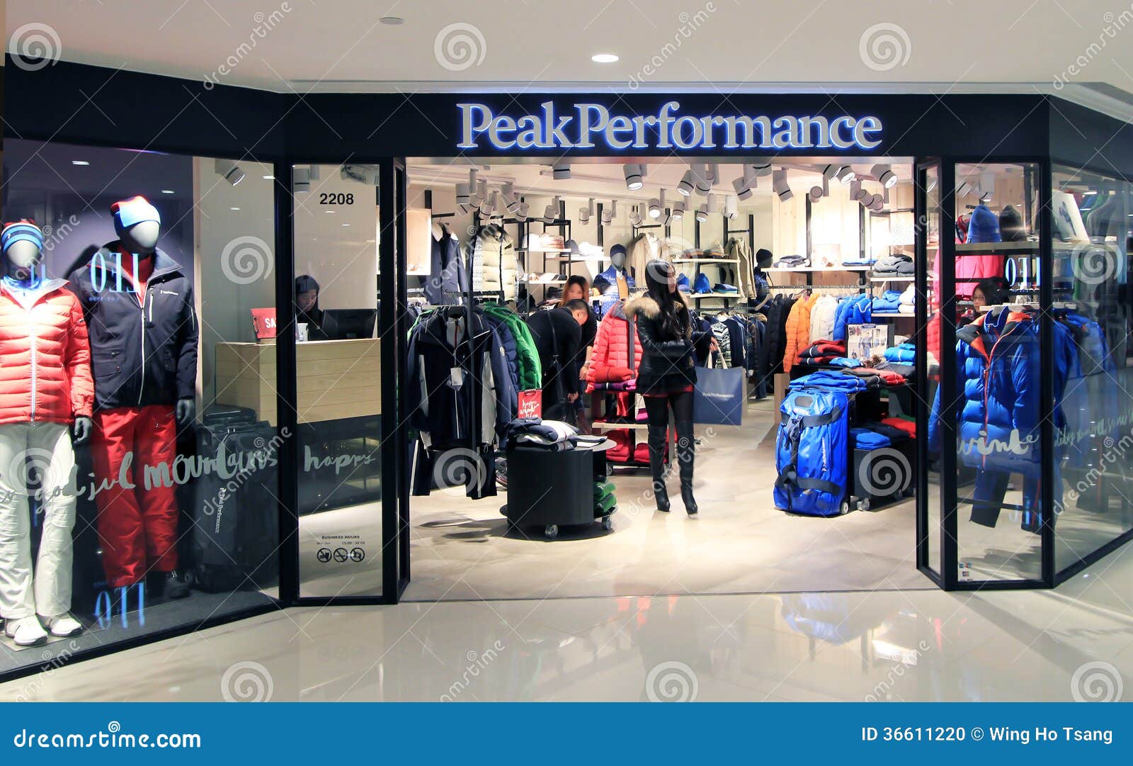 Peak Performance Shop in Hong Kong Editorial Image - Image of shopping,  mall: 36611220