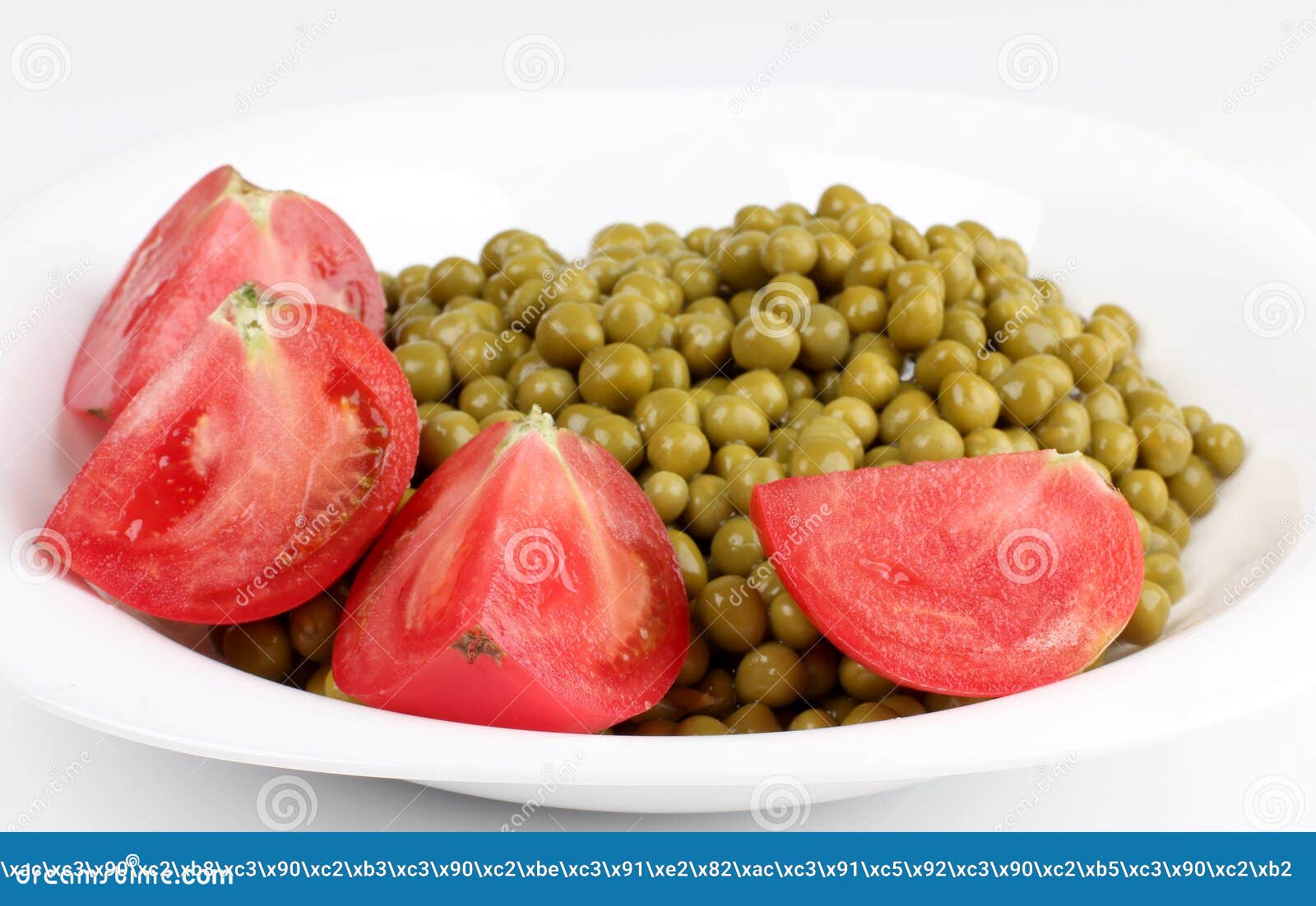Peas and tomato stock photo. Image of edible, dish, ripe 20903806