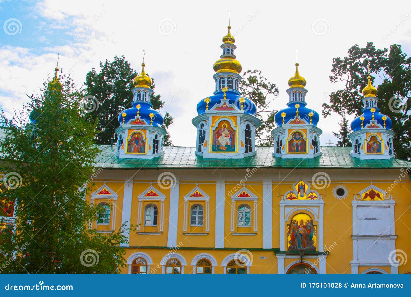 Pechory Pskov Oblast Russia August 8 2009 View Of Beautiful Buildings And Orthodox Churches Ancient Pskov Pechersky Stock Photo Image Of Orthodoxy Orthodox 175101028