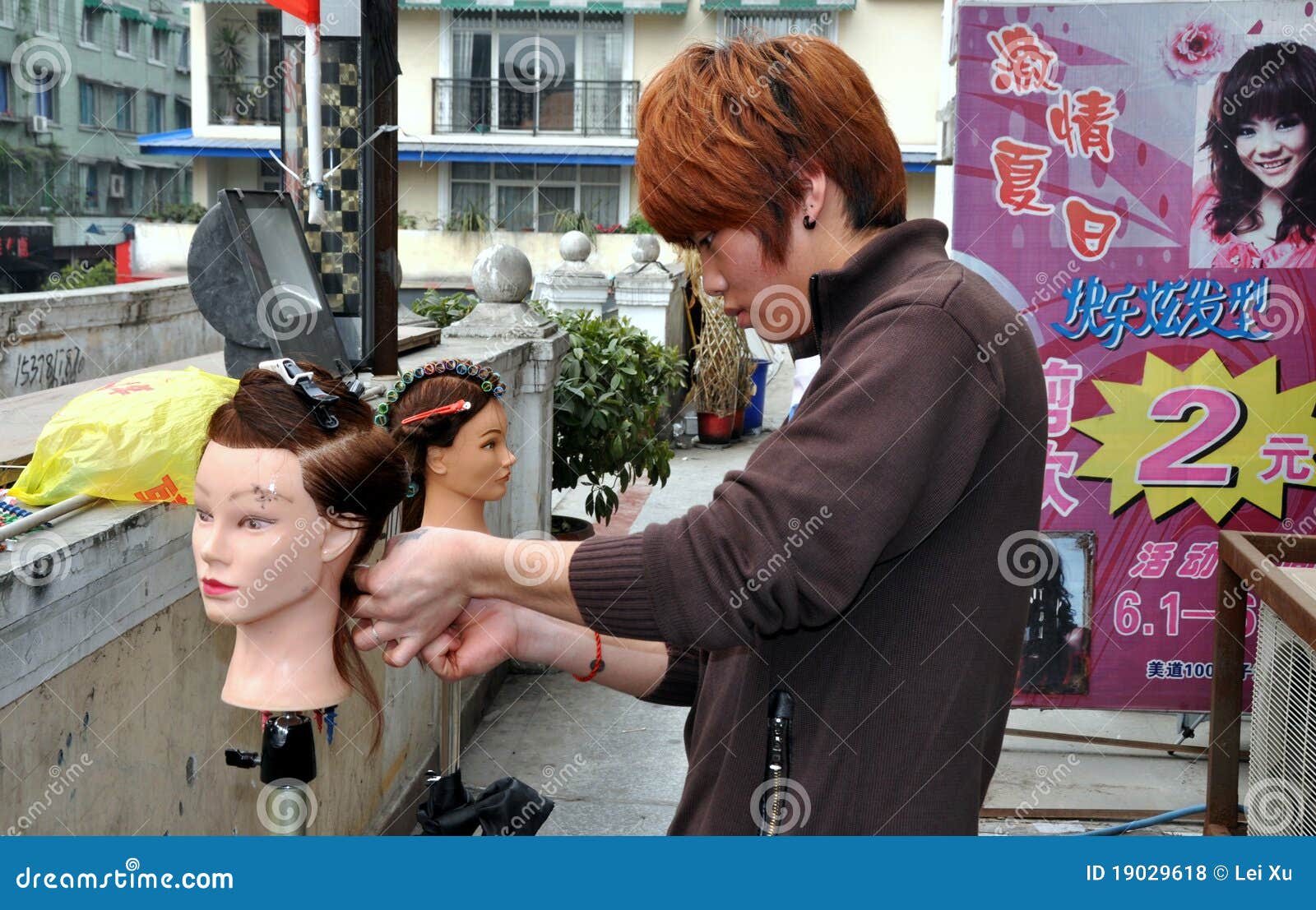 Pegzhou, China: Apprentice Hair Stylist at Work Editorial Stock Photo -  Image of china, salon: 19029618