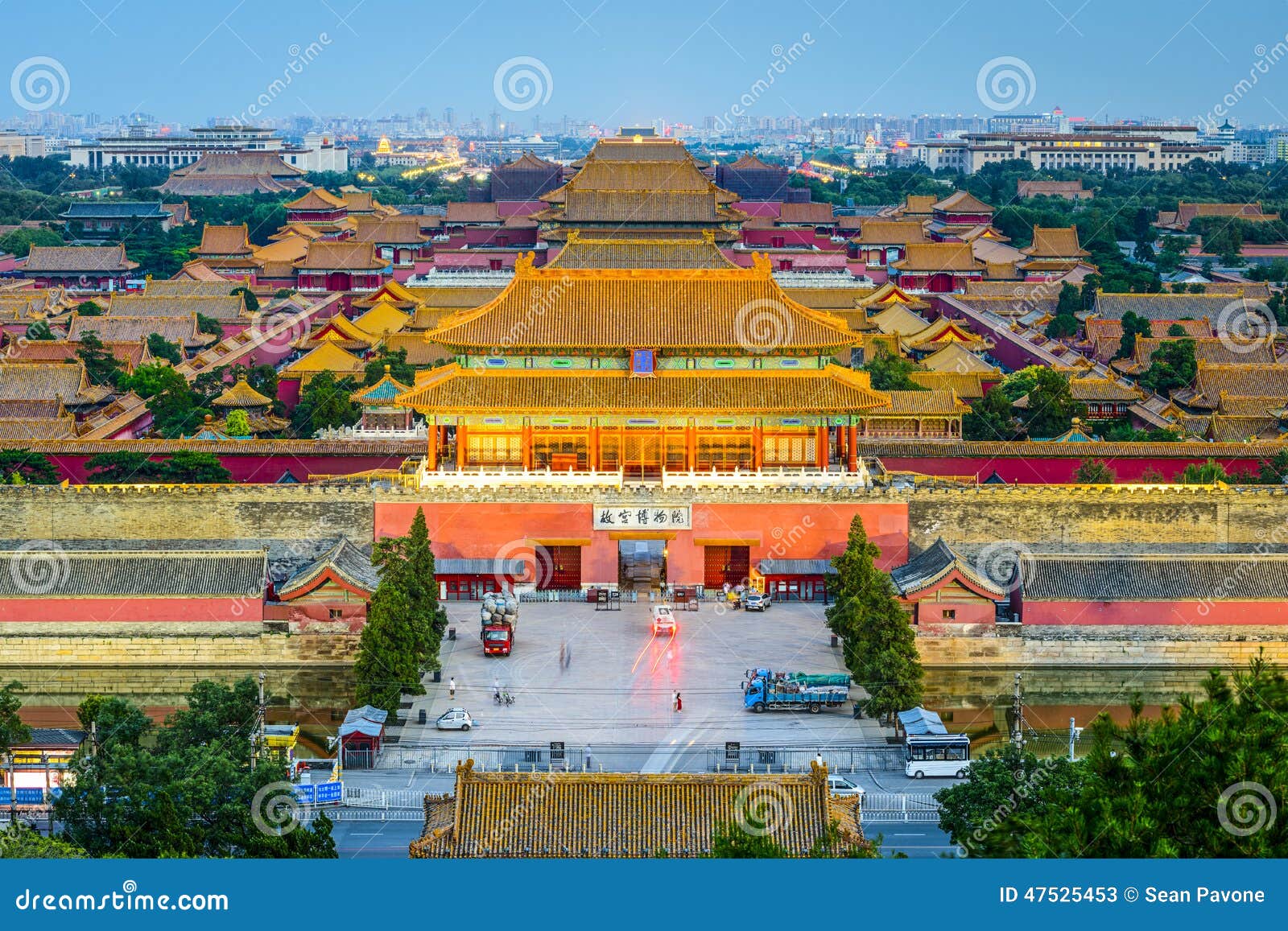Peking, China in Der Verbotenen Stadt Stockbild Bild von