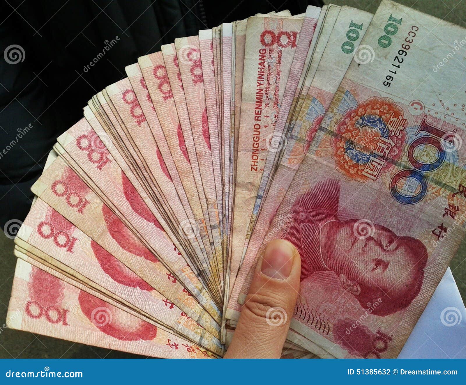1000000 рублей в юанях. 1000000 Юаней. Миллион китайских юаней. 1000000 Китайских юаней. 100 Млн юаней.