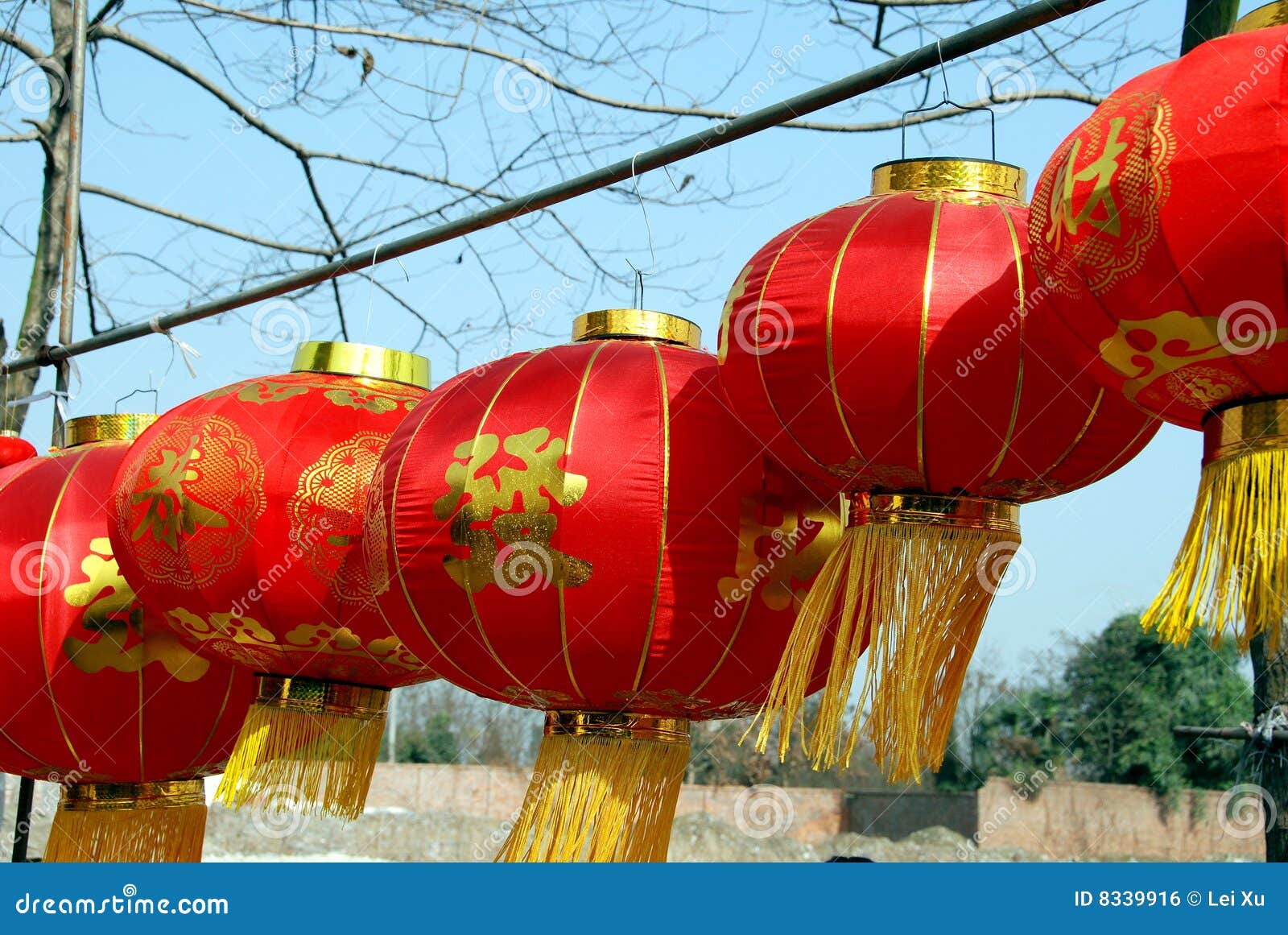 pengzhou, china: lunar new year lanterns