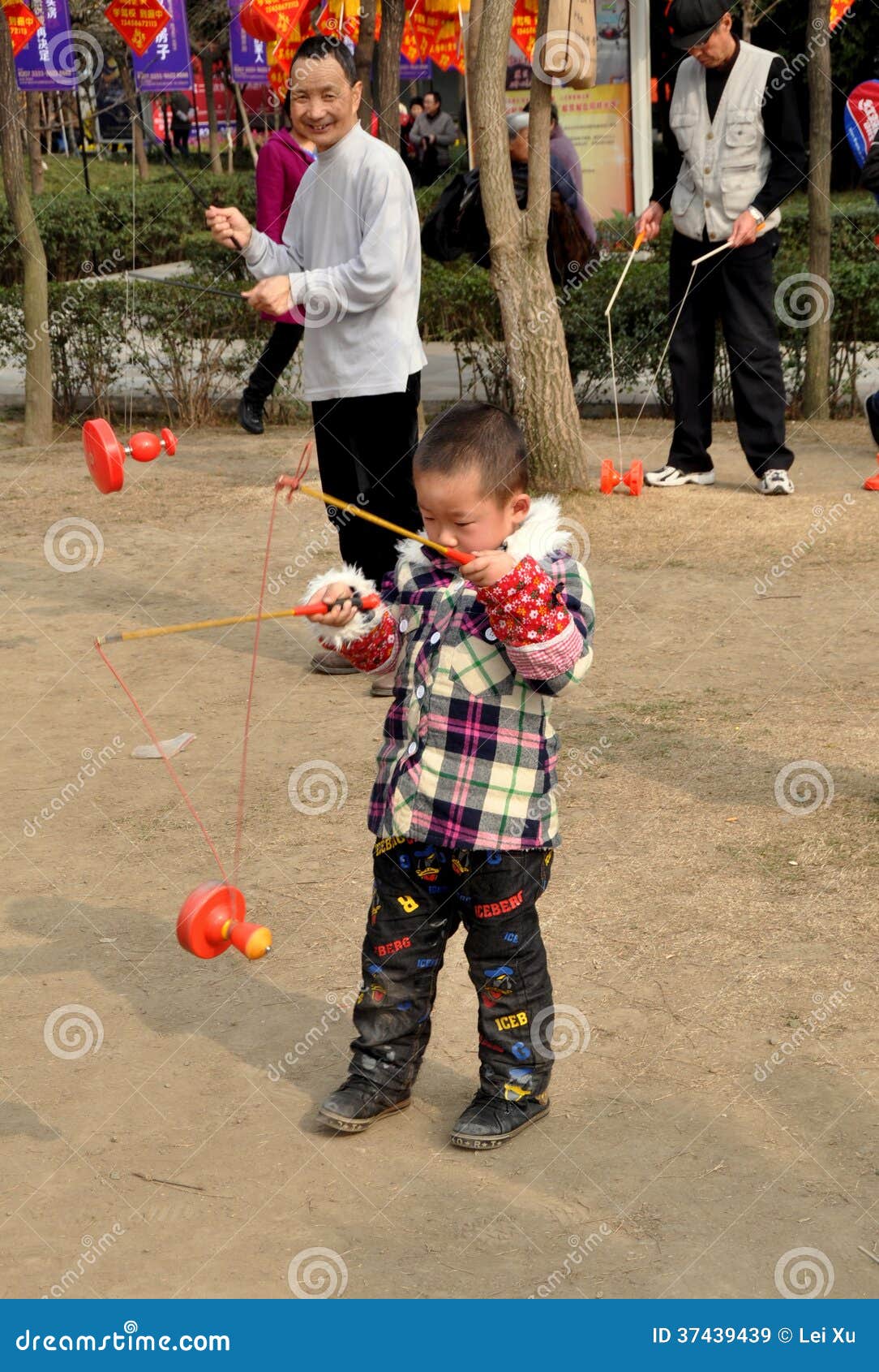 chinese spinning top