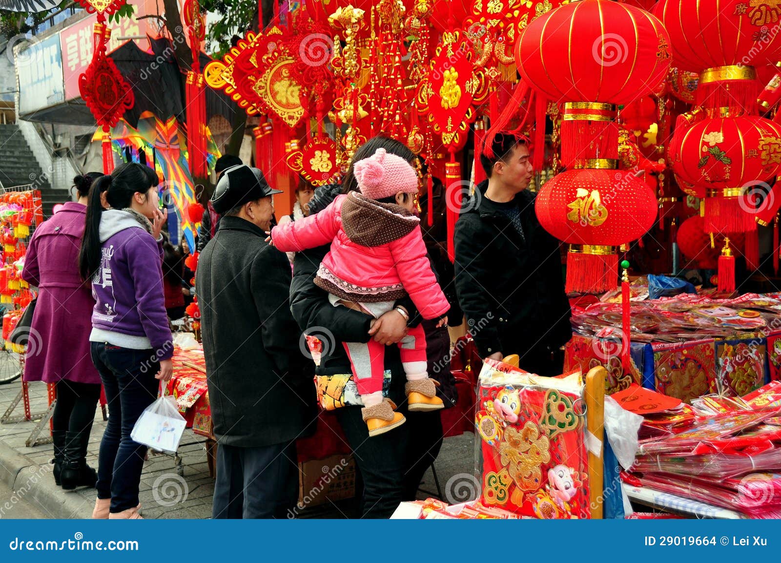 Pengzhou, China: People Shopping For Decorations Editorial Stock Image - Image of gold ...1300 x 953