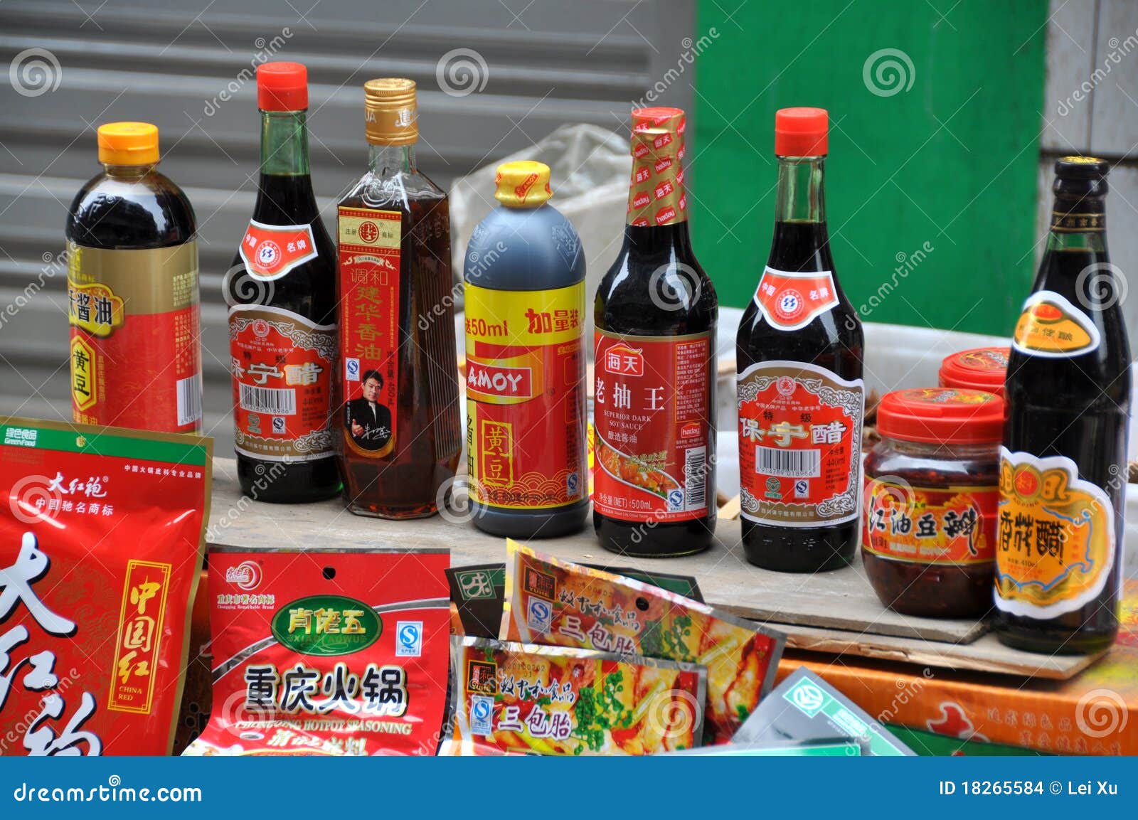 Pengzhou, China Salsas De Soja Imagen de archivo editorial Imagen de