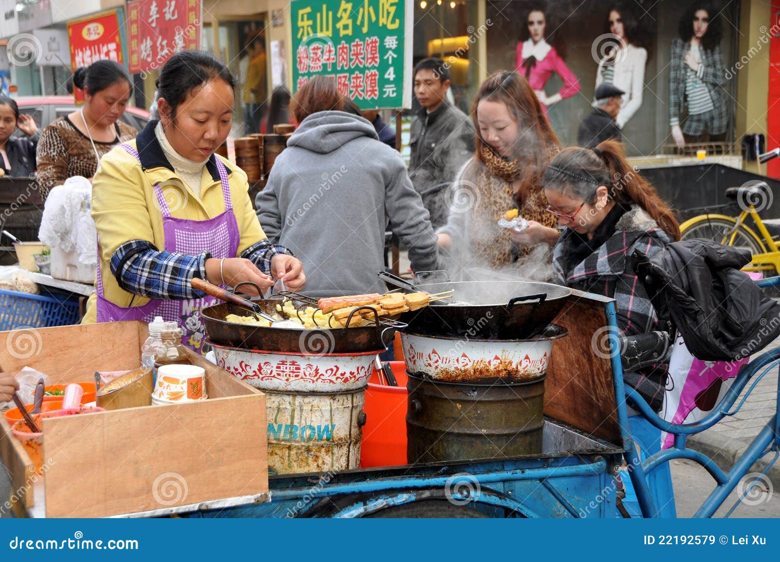 Pengzhou, China: Street Food Vendor Editorial Stock Image - Image: 22192579