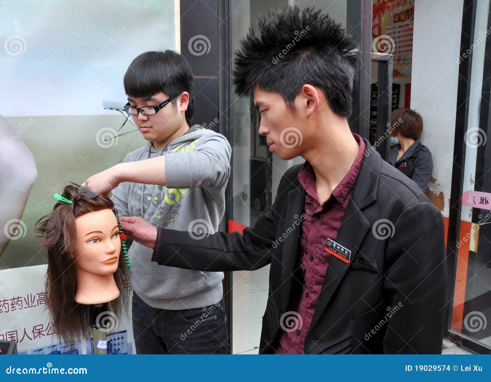 Pengzhou, China Student Learning To Cut Hair Editorial Stock Image
