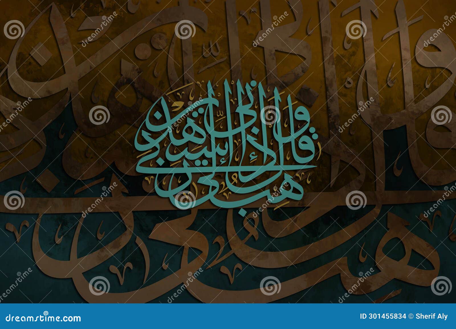 calligraphy.a work of art, 