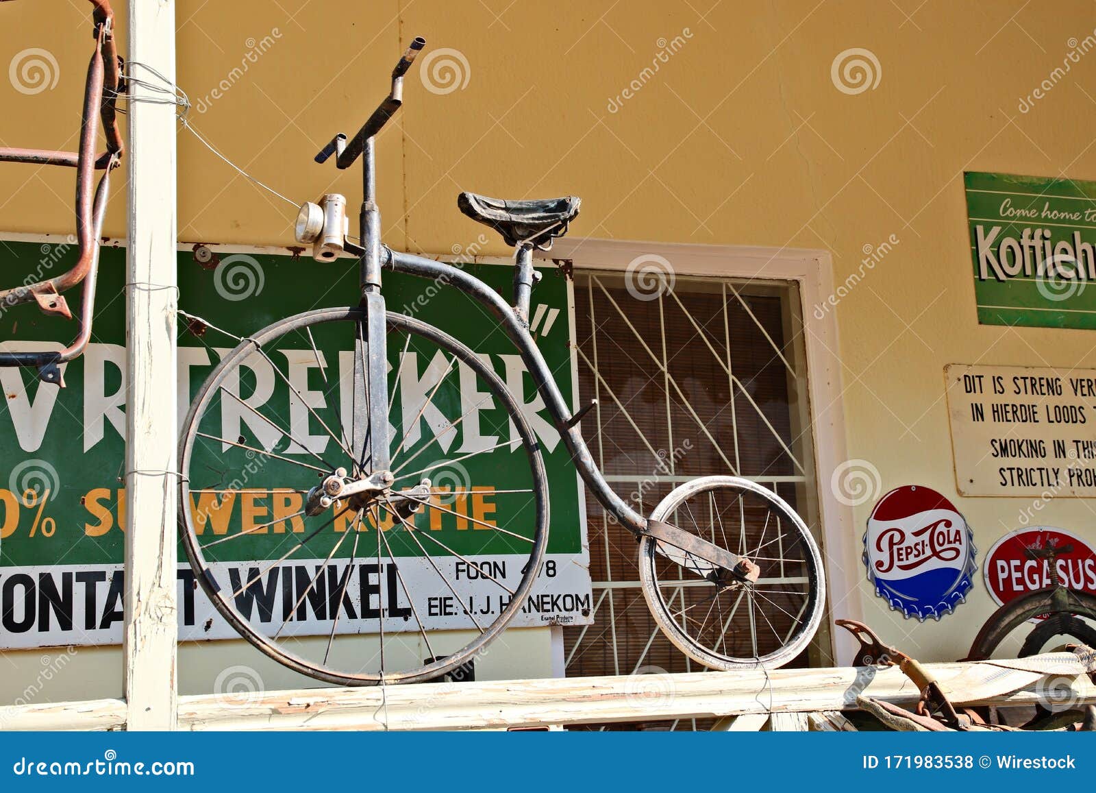 vintage bicycle store