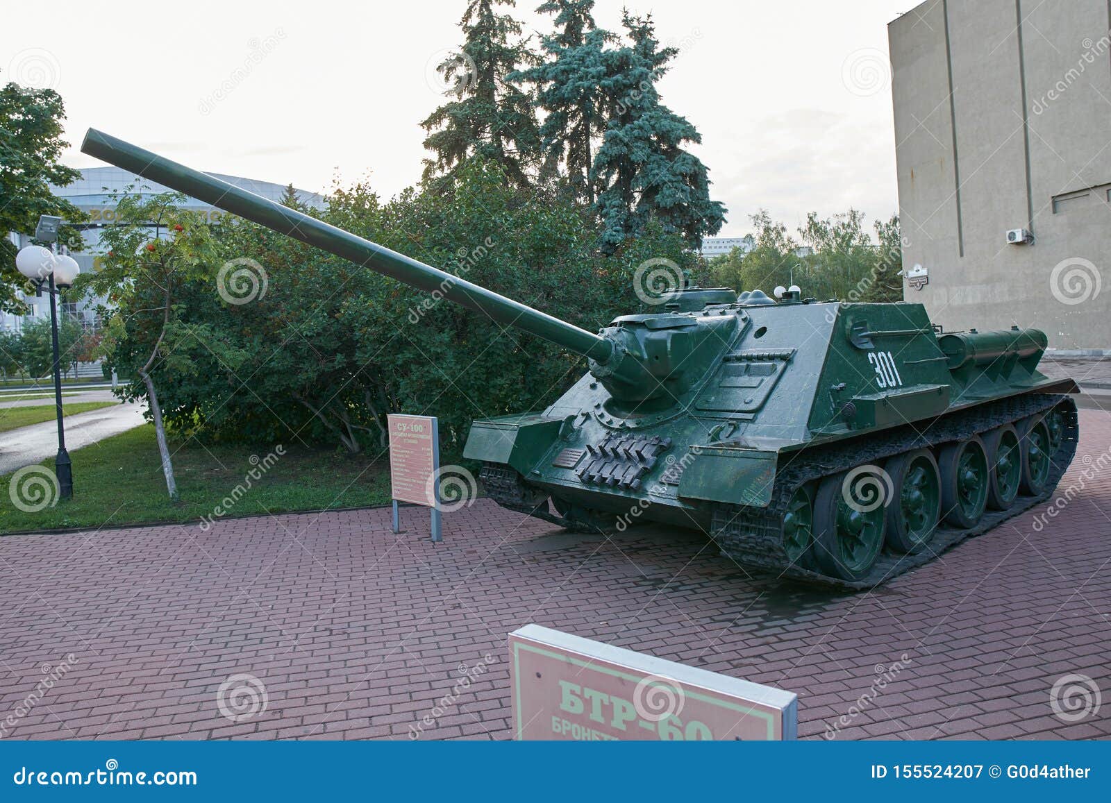 Su 100 Soviet Tank Destroyer Editorial Photography Image Of Cannon