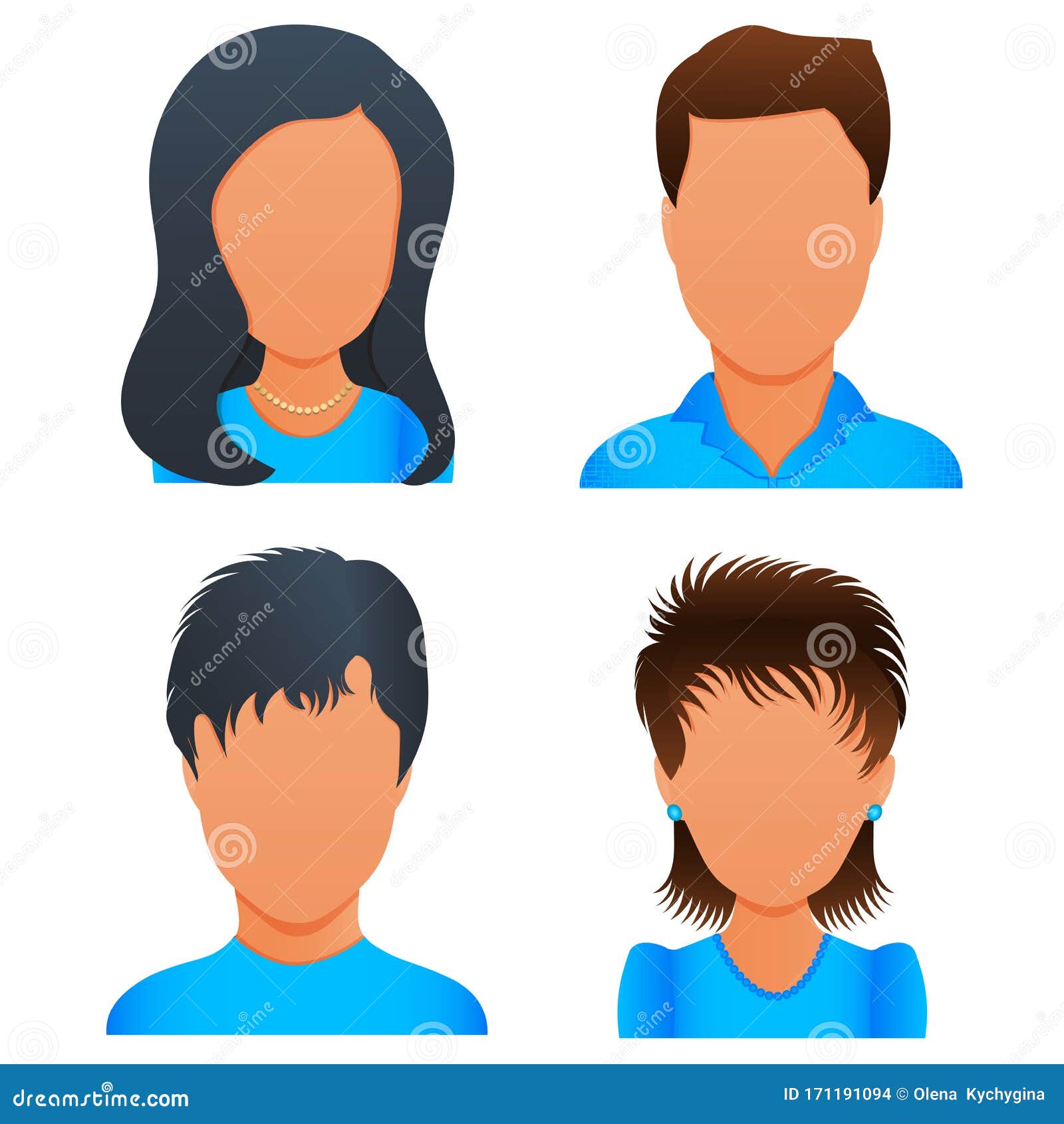  People  Avatar Profile  Picture  Set Vector Diverse Business 