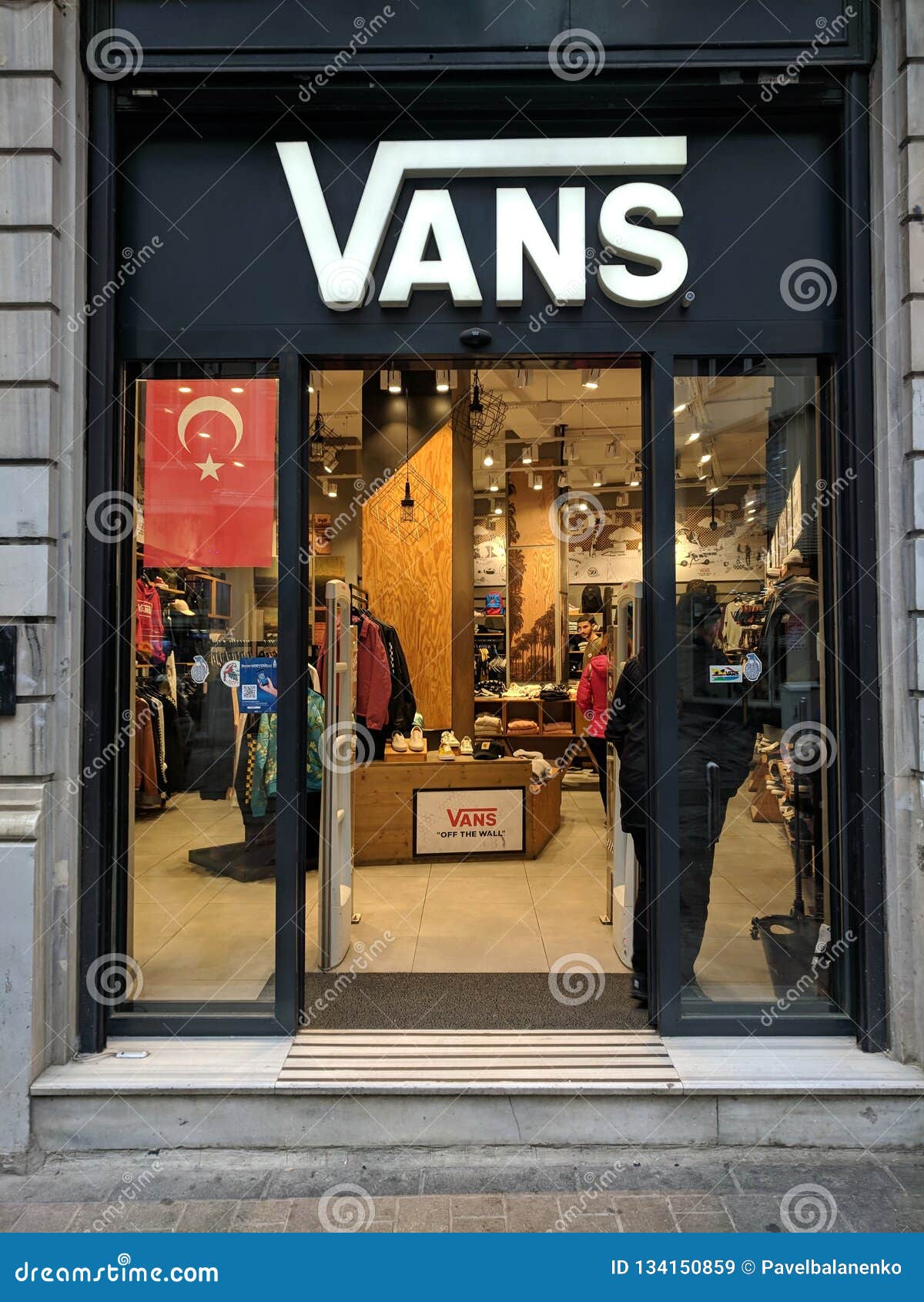 vans vienna store