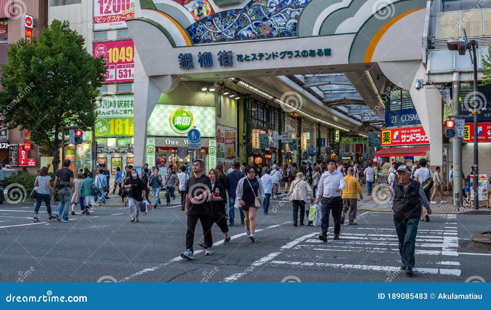 People in Kawasaki Train Station, Japan Editorial Stock Photo - Image access, editorial: 189085483