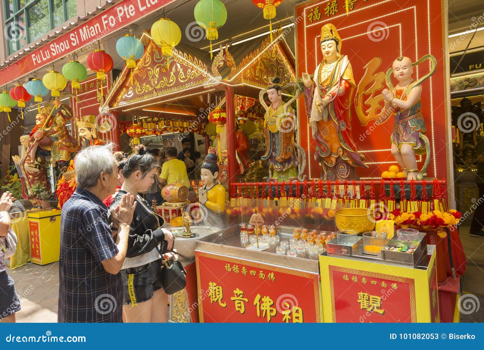 Buddhist Shrine In Bugis In Singapore Editorial Stock Photo Image
