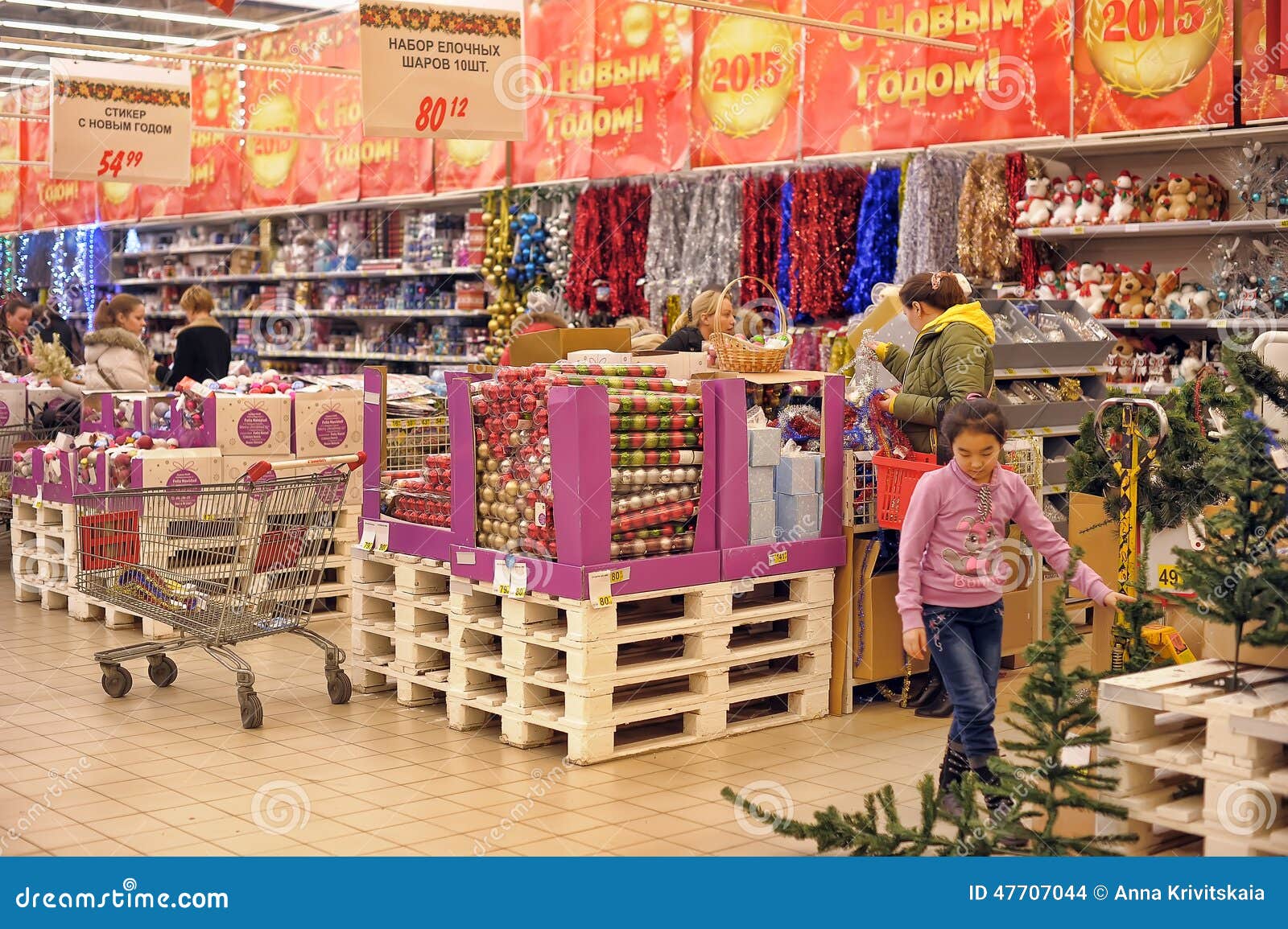 People In The Store To Buy Christmas Decorations Editorial 