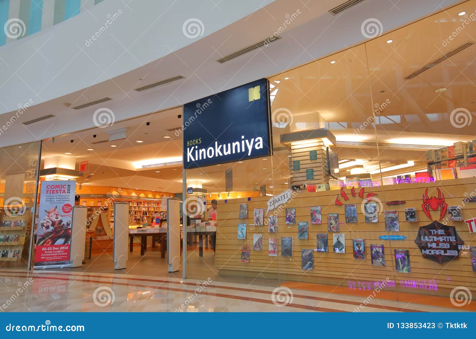I have an eye on your - Books Kinokuniya Malaysia