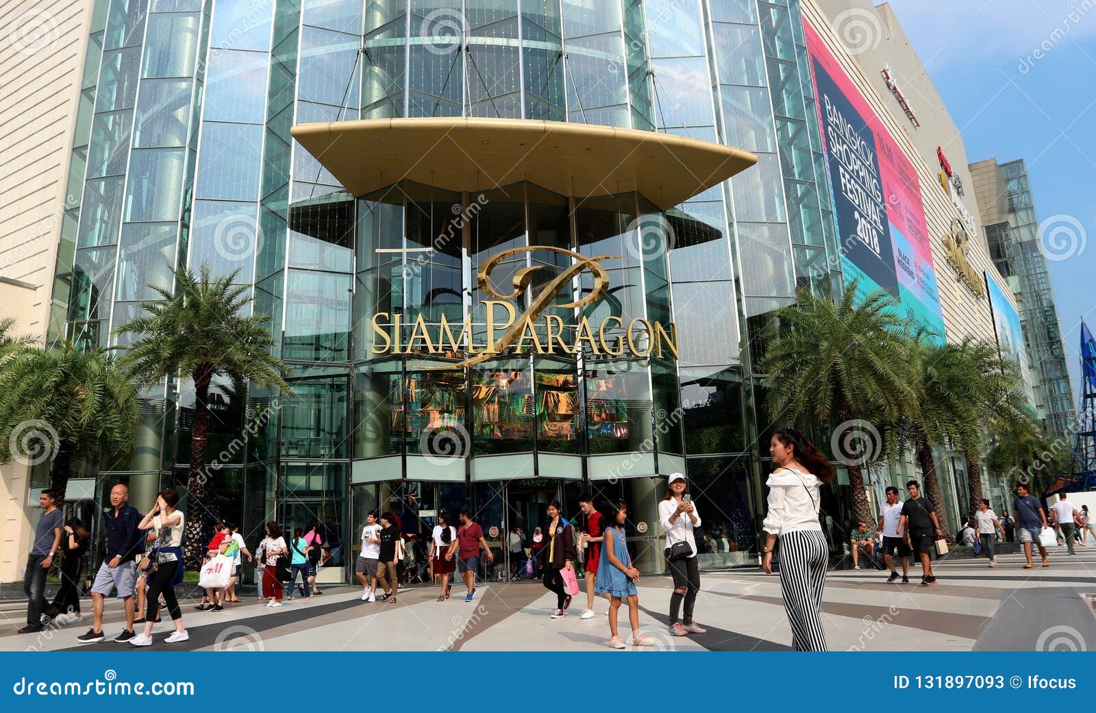 People Walk in Front of Upscale Shopping-mall Editorial Stock Photo ...