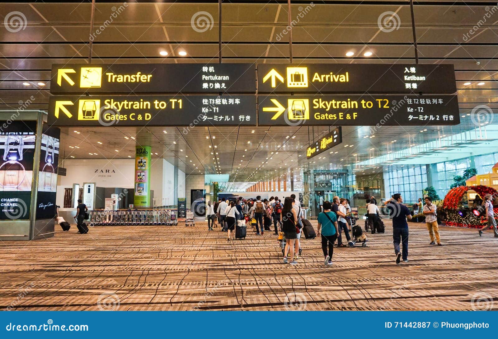 Singapore Changi Airport - Terminal 1