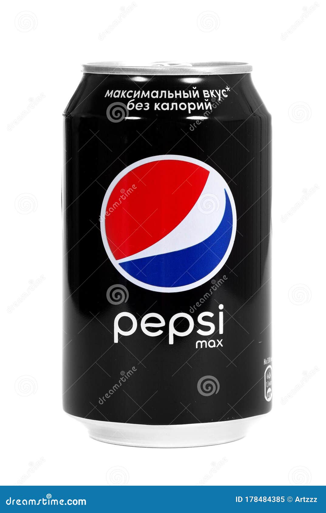 Pepsi Max editorial image. Image of cutout, cold, industry - 178484385