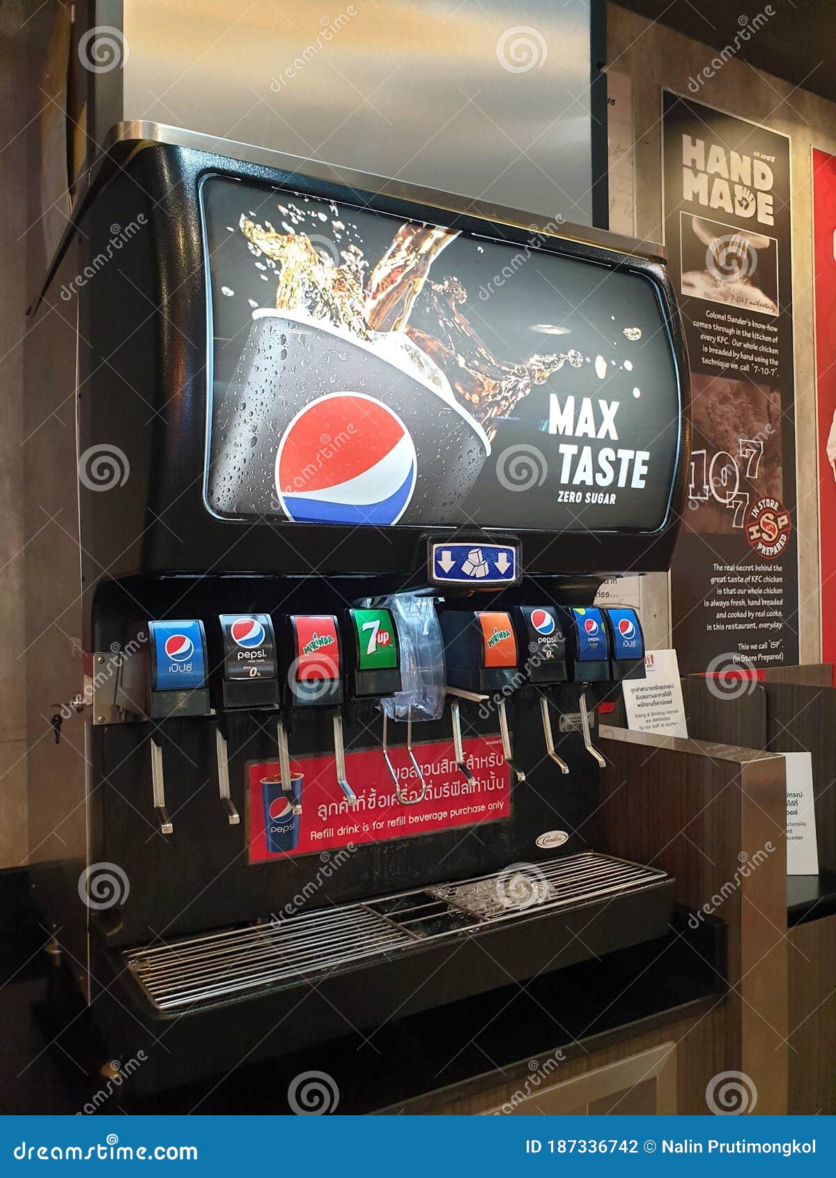 Pepsi S Soft Drink Dispenser At Kfc Zeer Rangsit Branch Pathum Thani Thailand Editorial Photography Image Of Cold Architecture