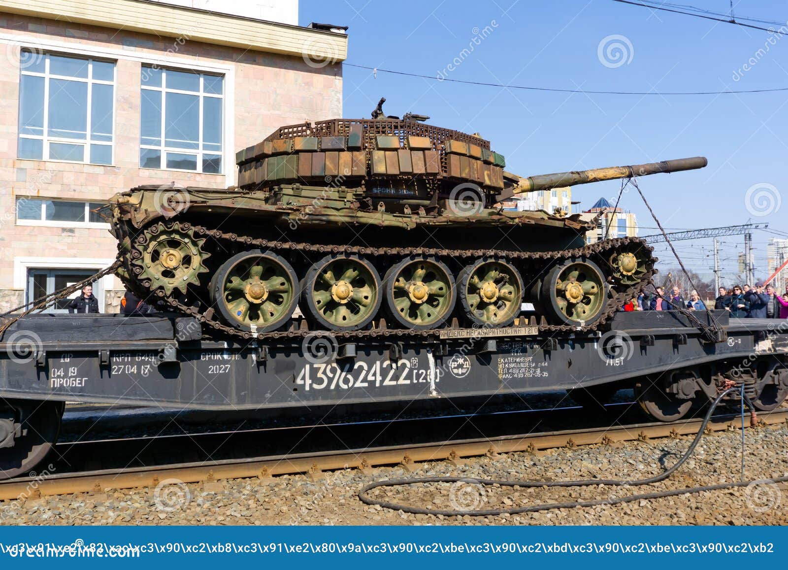 russian modern tanks mk.4 tamk russian modern tanks mk.4 tamk