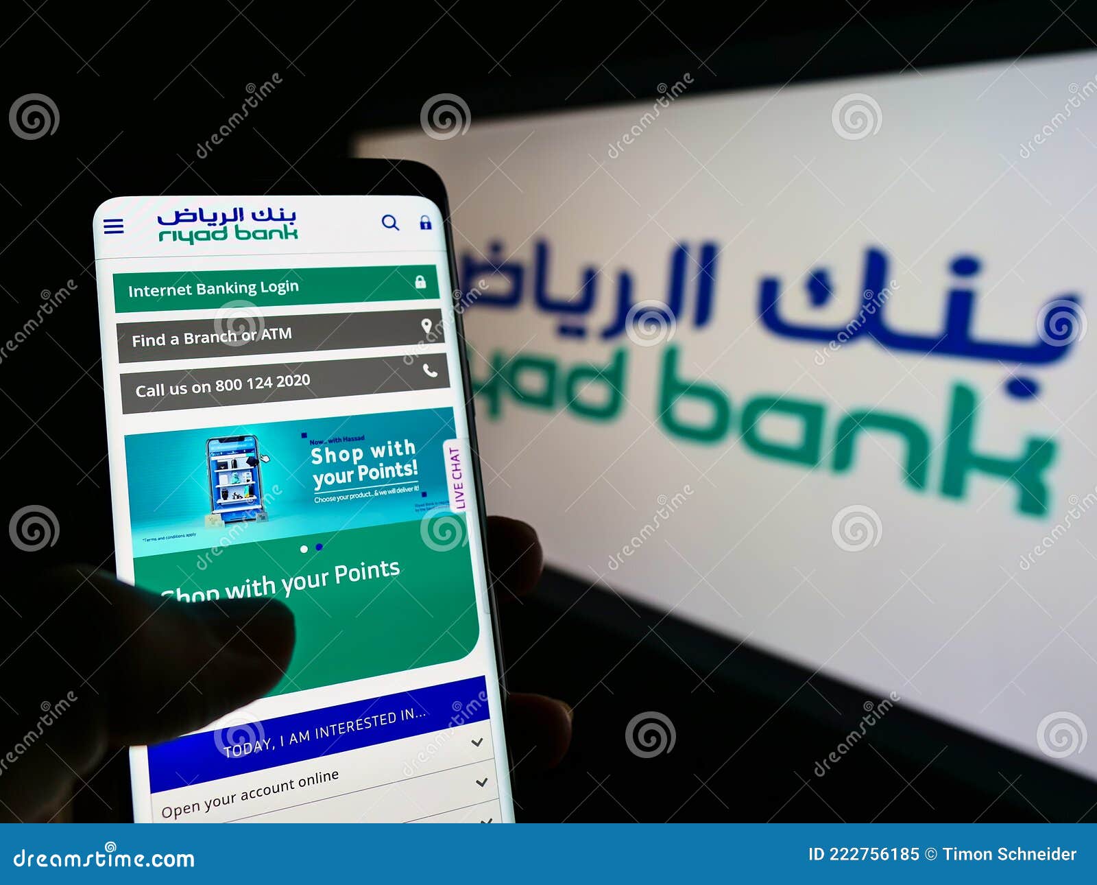 Riyad bank online account update