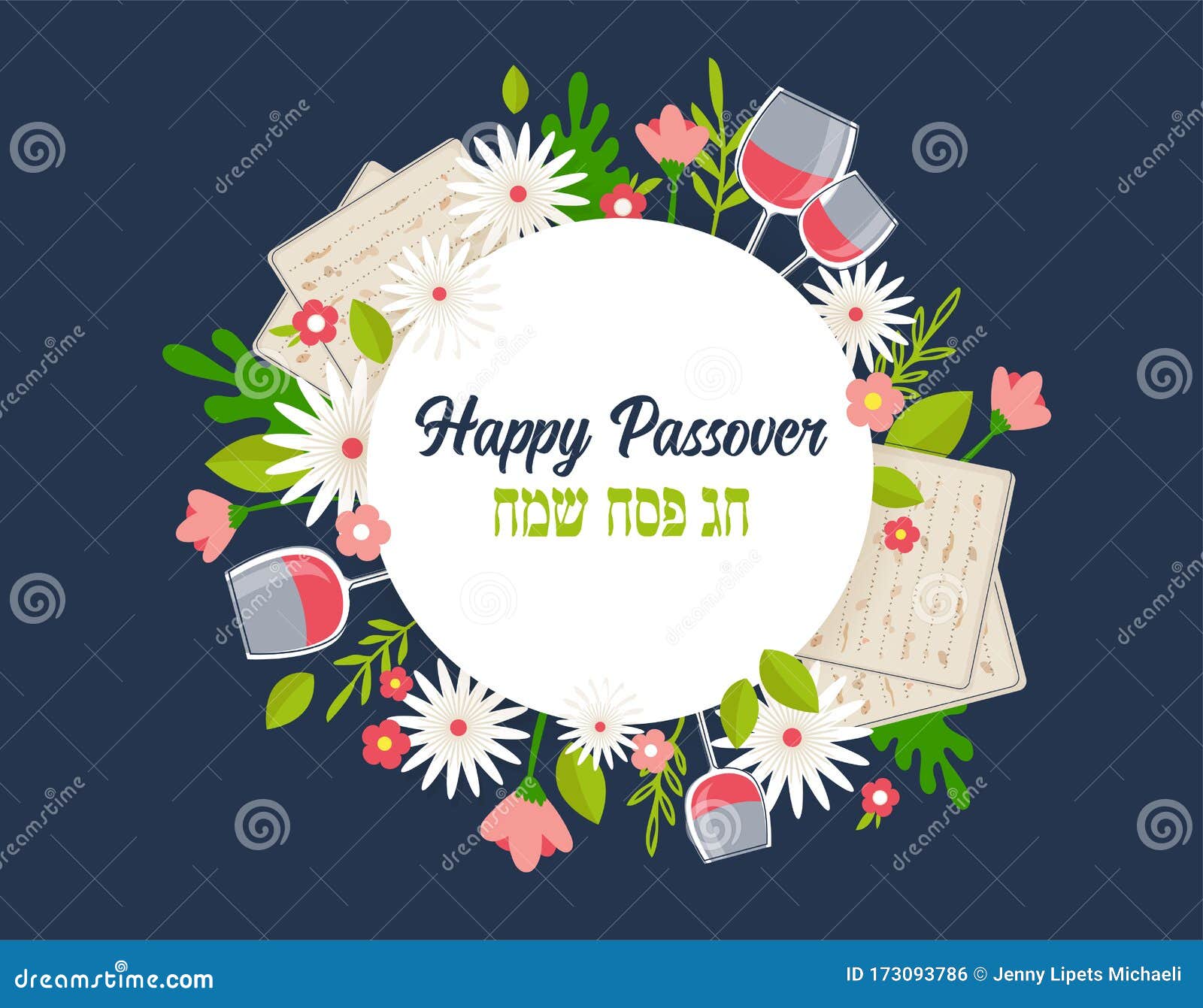 pesah celebration concept , jewish passover holiday. greeting cards with traditional four wine glasses, matzah and