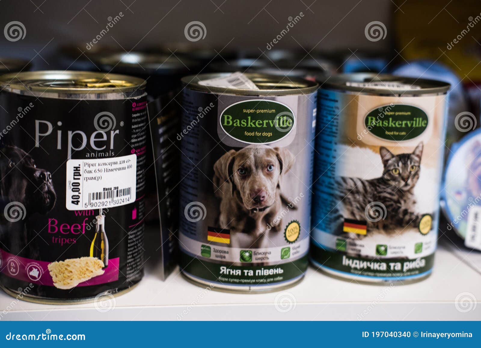 Pet Shop. Dog And Cat Flavor Canned Food Products On Animals Supermarket Shelf. Kropivnitskiy
