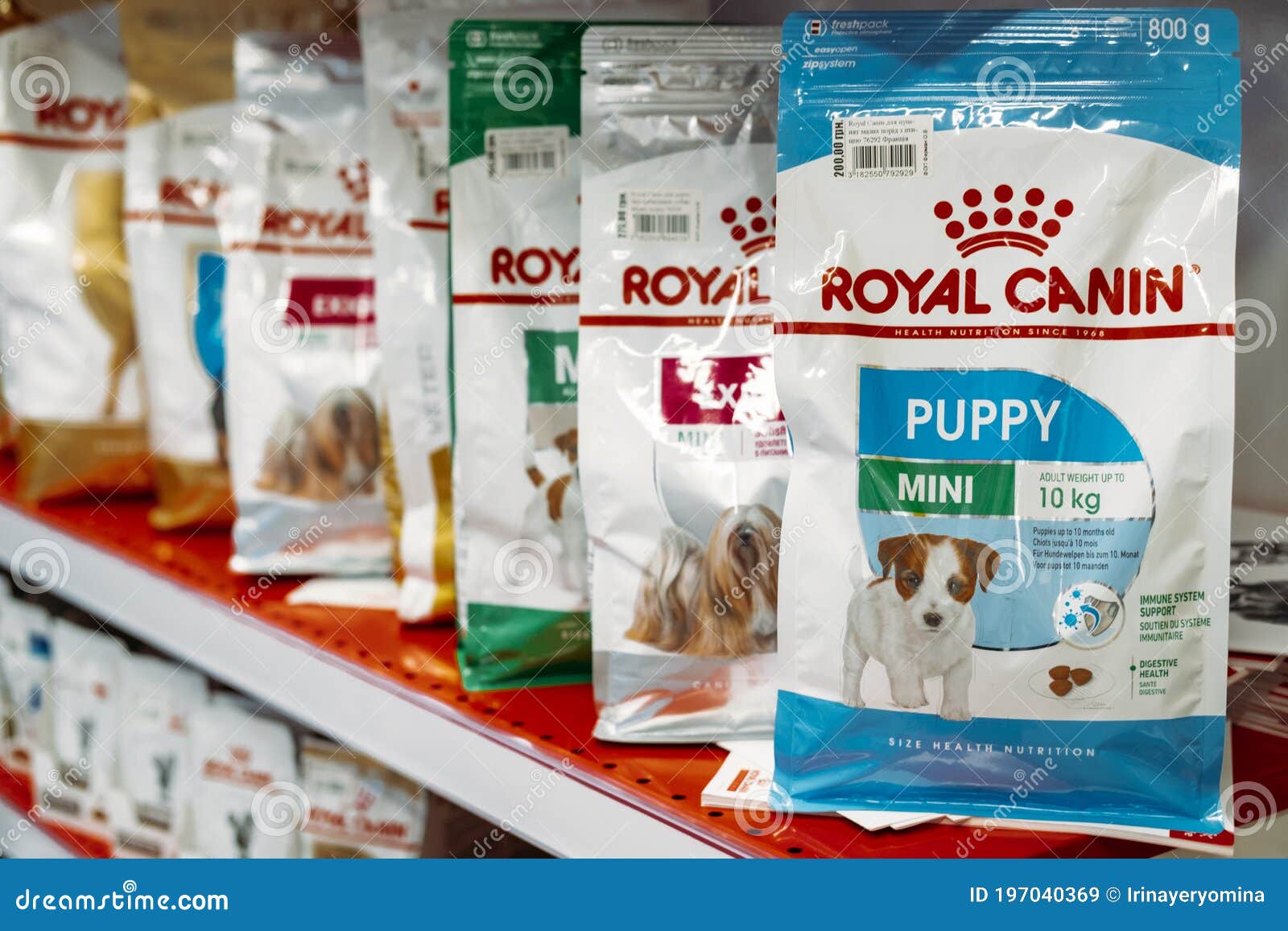 Pet Shop. Dog And Cat Food Products On Animals Supermarket Shelf. Kropivnitskiy, Ukraine, July