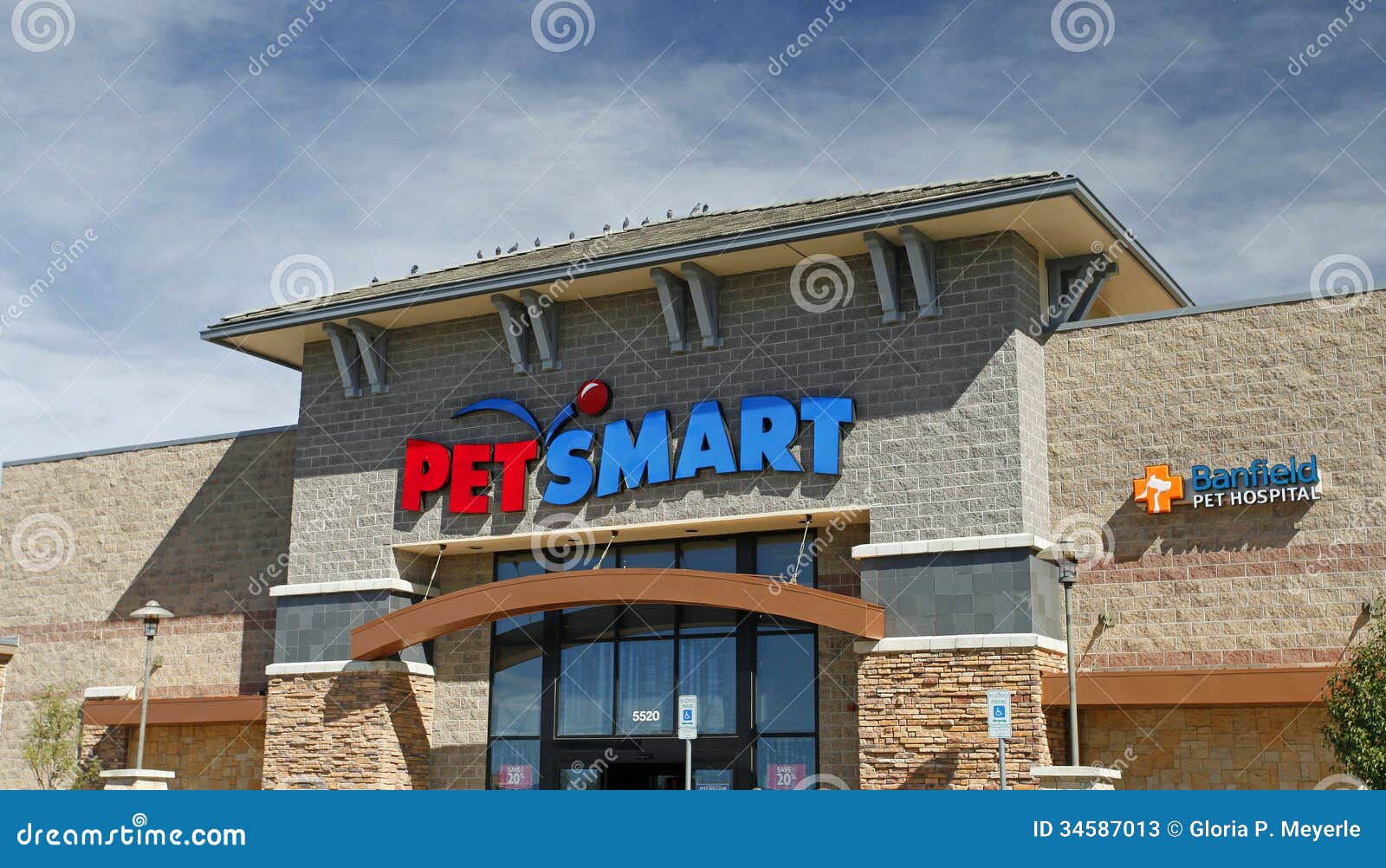 banfield hospital at petsmart