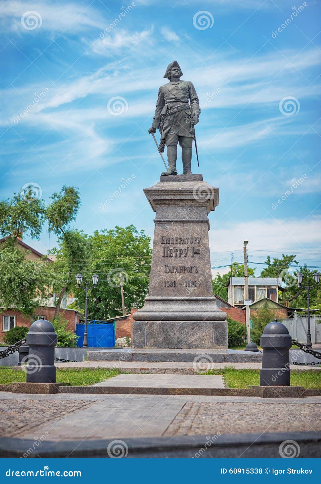 peter the great monument in taganrog, russia